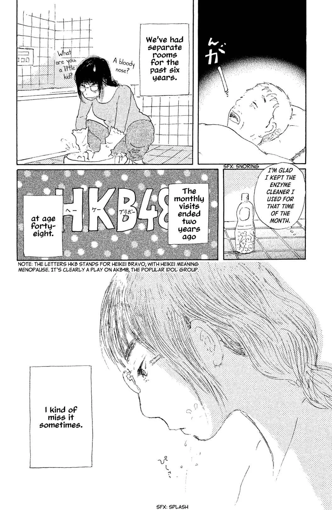 Yuria-sensei no Akai Ito Chapter 2: An Unforeseen Occurrence - Page 20