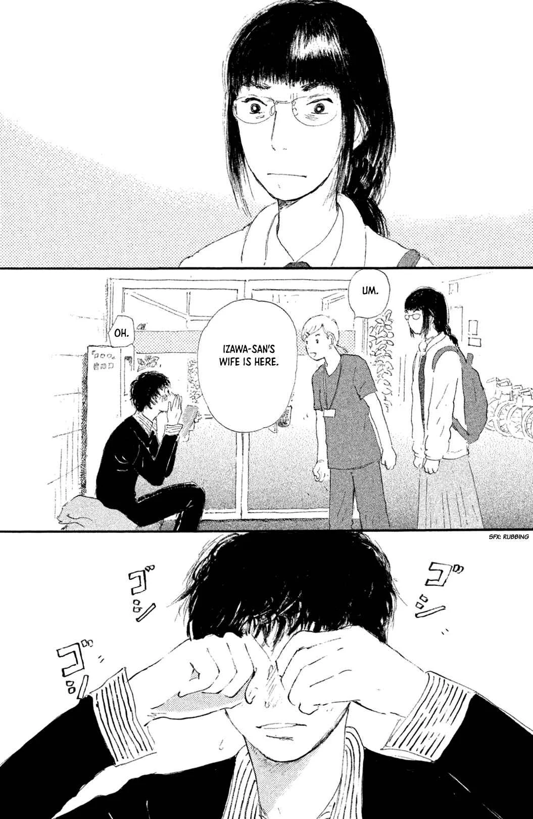Yuria-sensei no Akai Ito Chapter 3: Apollo - Page 1
