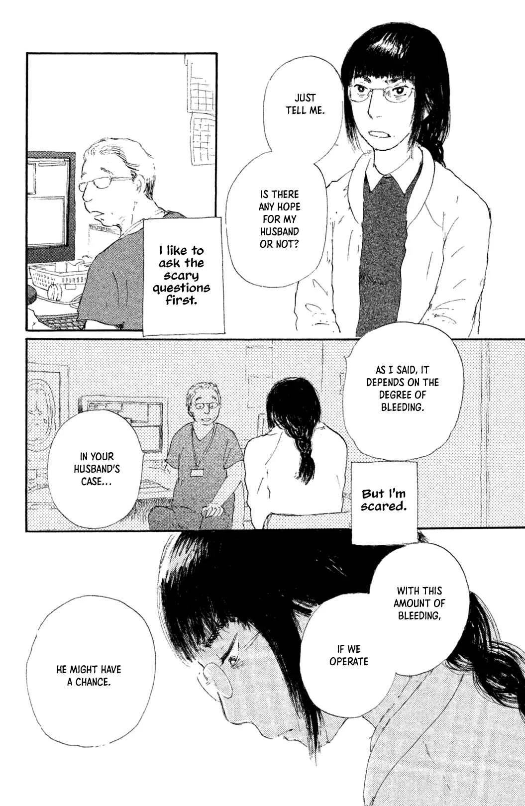 Yuria-sensei no Akai Ito Chapter 3: Apollo - Page 6
