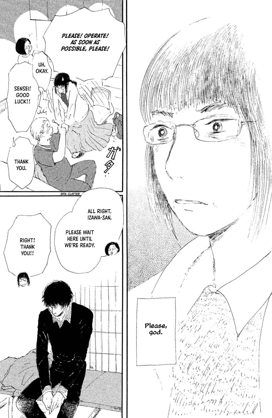 Yuria-sensei no Akai Ito Chapter 3: Apollo - Page 7