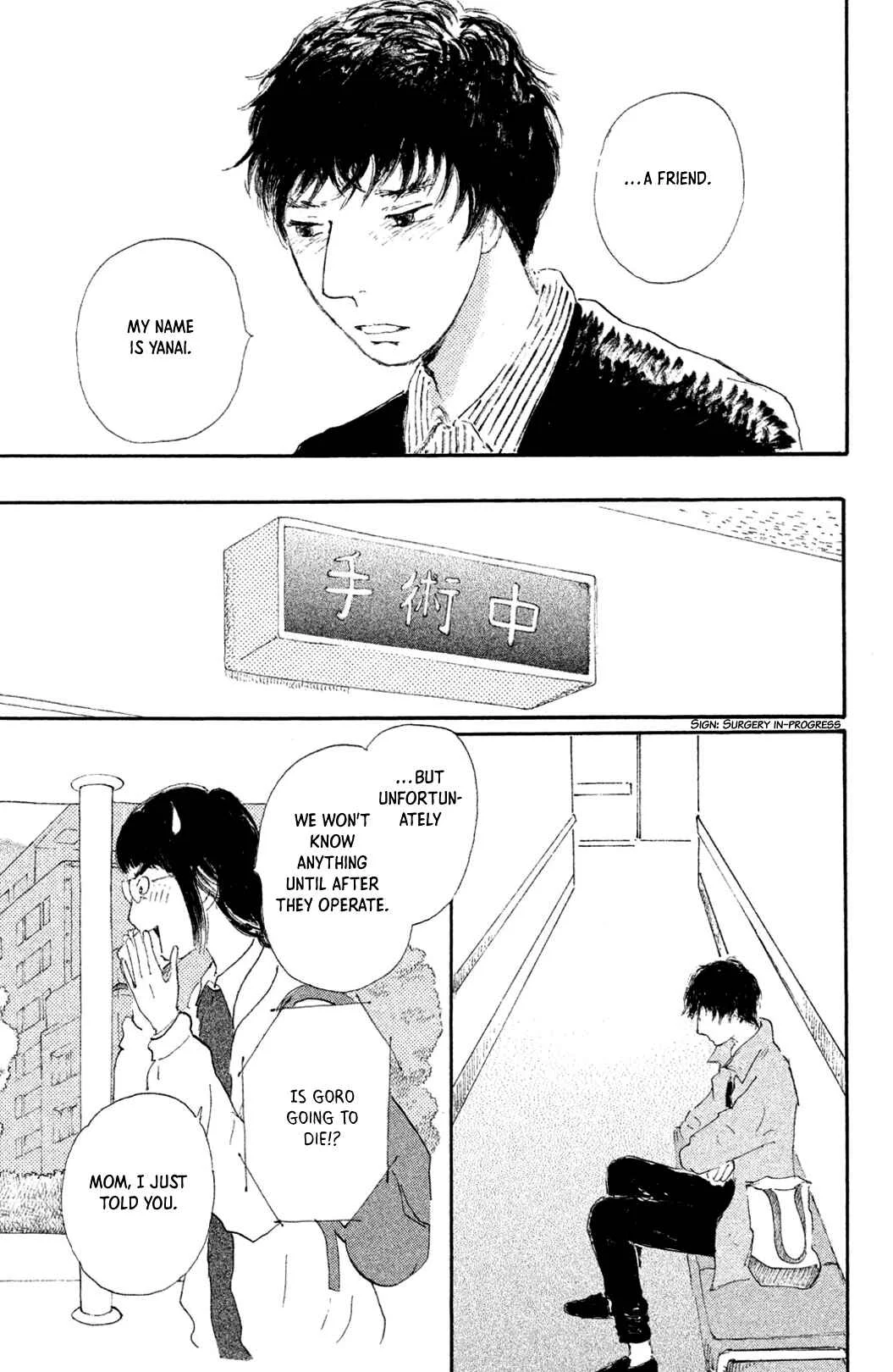 Yuria-sensei no Akai Ito Chapter 3: Apollo - Page 13