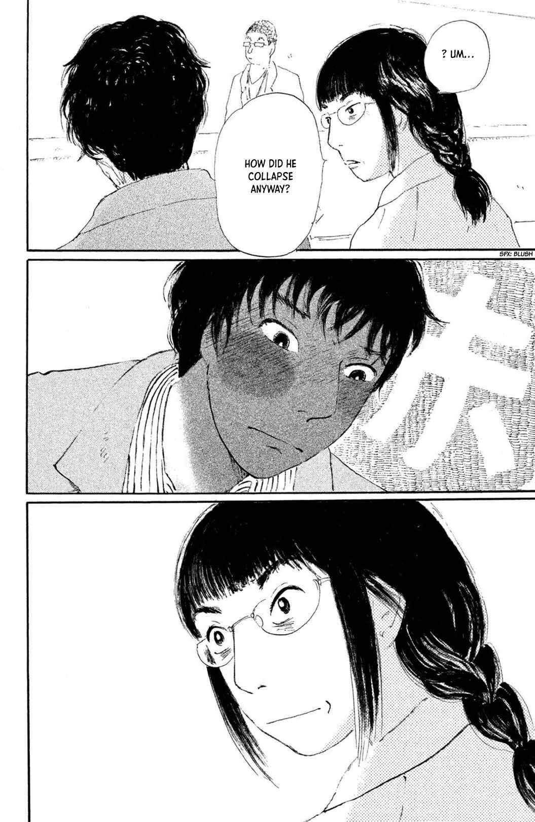 Yuria-sensei no Akai Ito Chapter 3: Apollo - Page 18