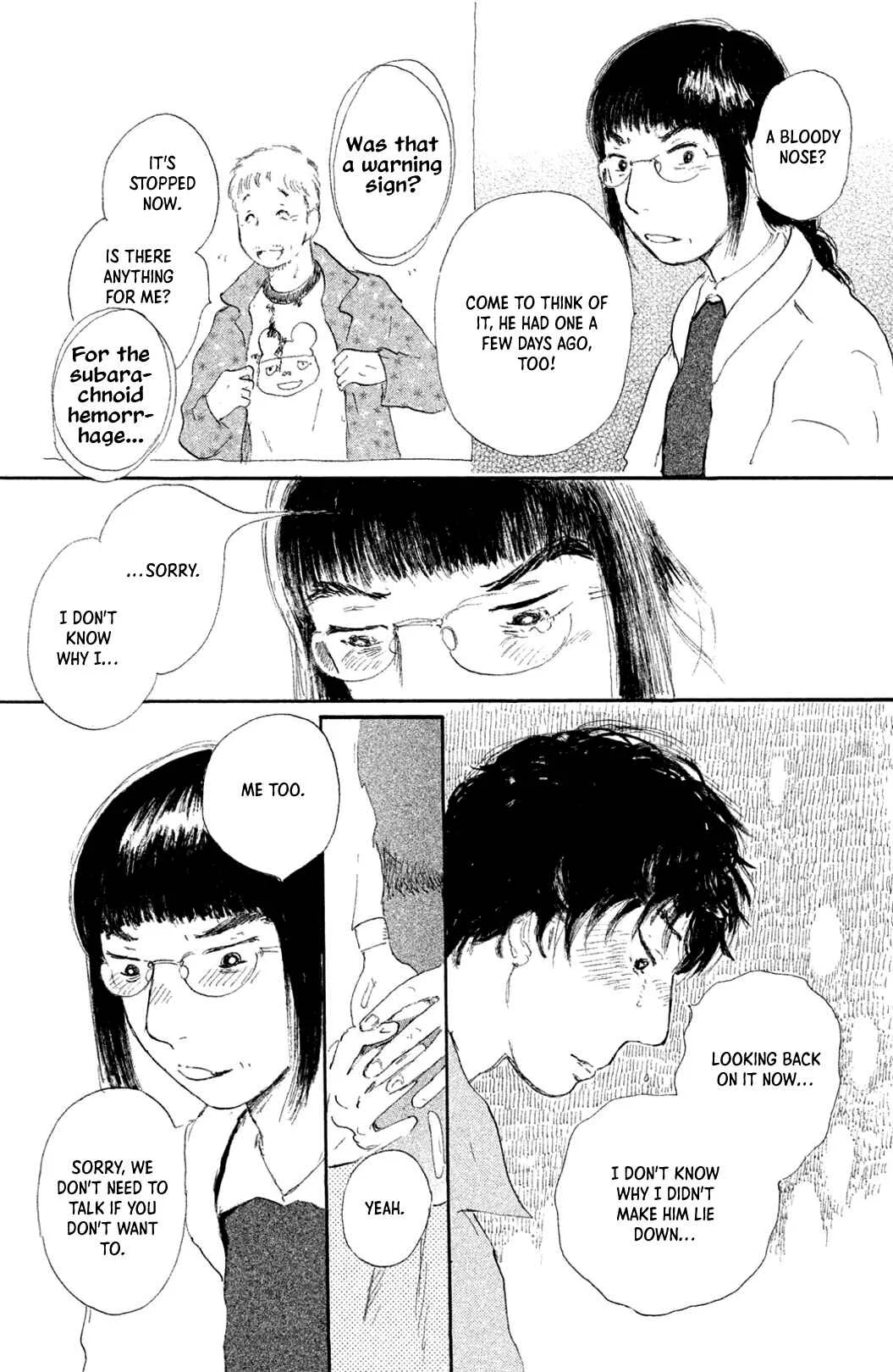 Yuria-sensei no Akai Ito Chapter 4: Sleeping Hubby - Page 3