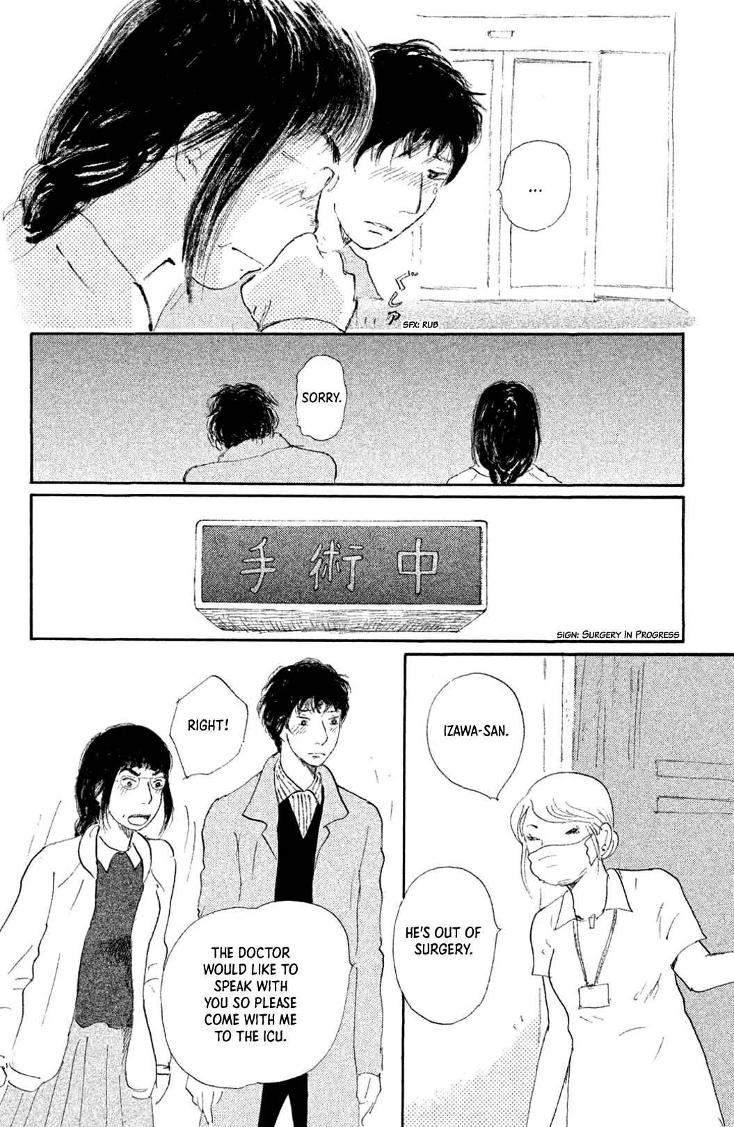 Yuria-sensei no Akai Ito Chapter 4: Sleeping Hubby - Page 4