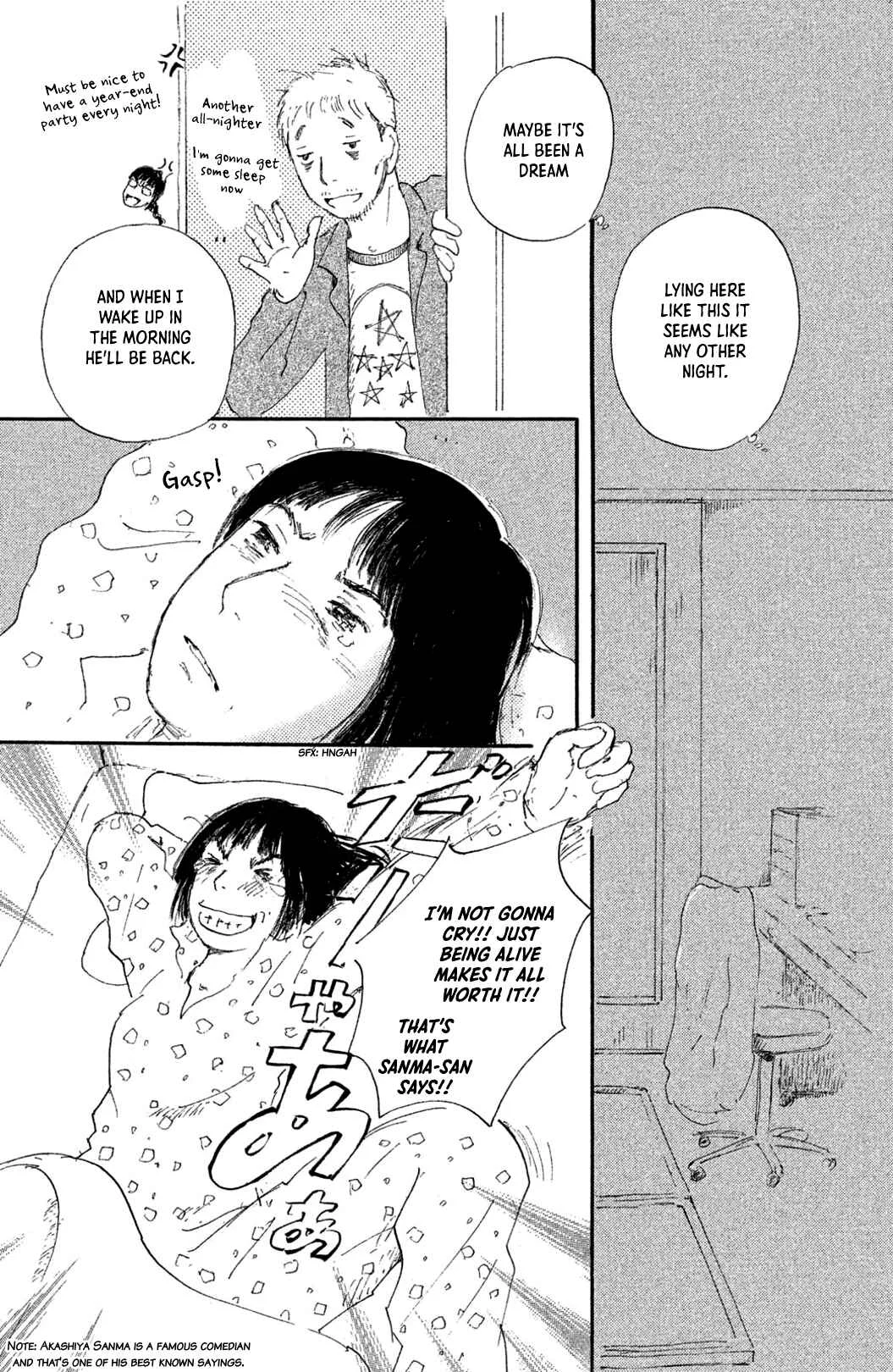 Yuria-sensei no Akai Ito Chapter 4: Sleeping Hubby - Page 13