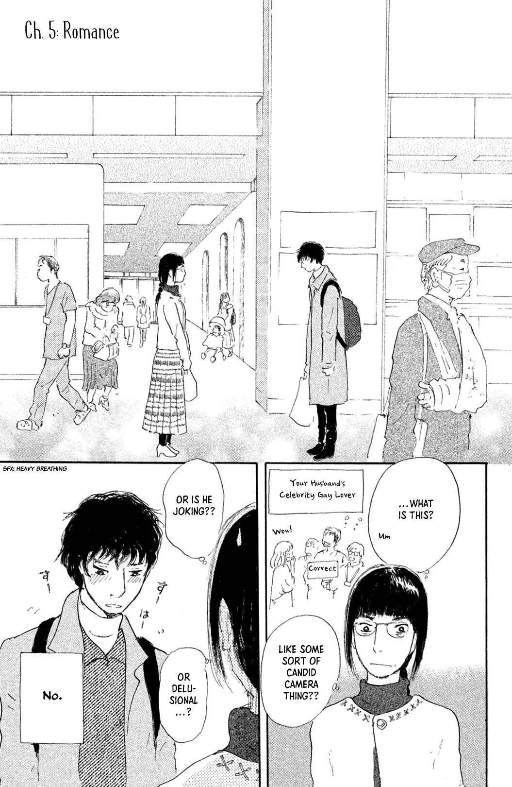 Yuria-sensei no Akai Ito Chapter 5: Romance - Page 1