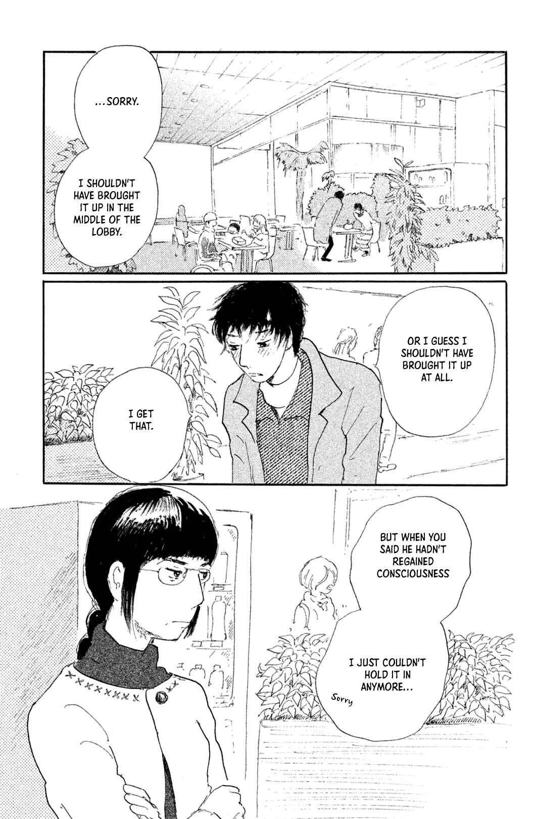 Yuria-sensei no Akai Ito Chapter 5: Romance - Page 3