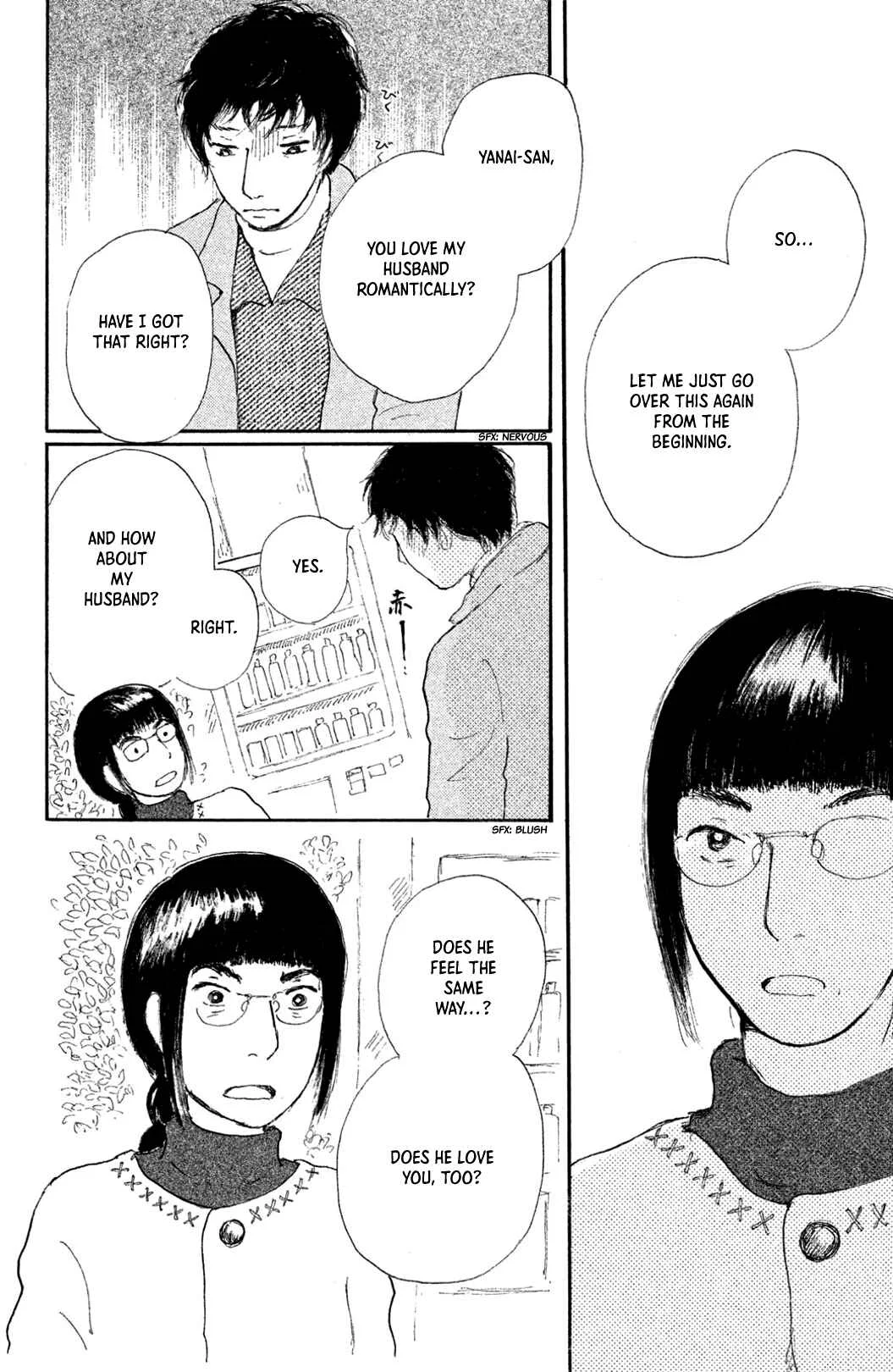 Yuria-sensei no Akai Ito Chapter 5: Romance - Page 4