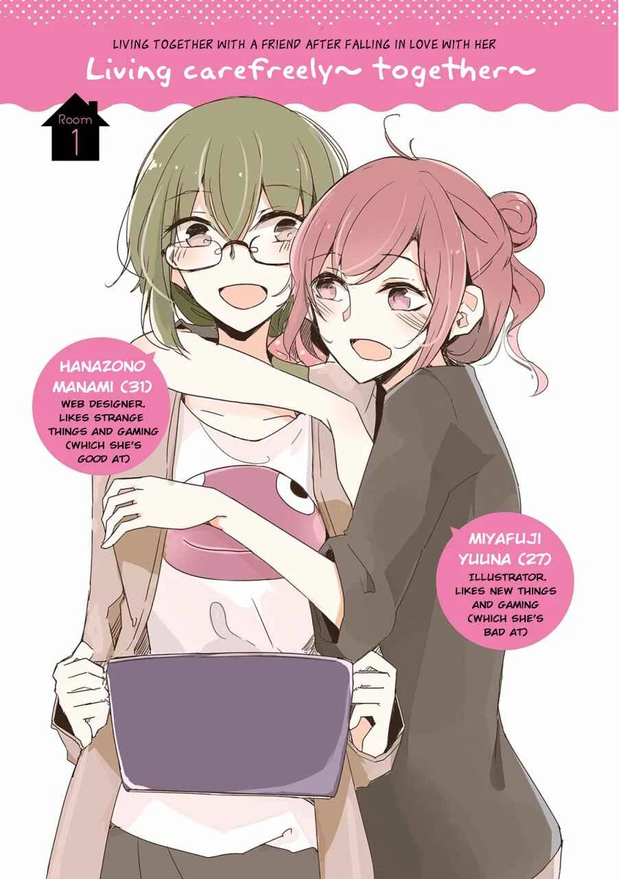 Yurigurashi Chapter 1: Living Carefreely~ Together~ - Page 5