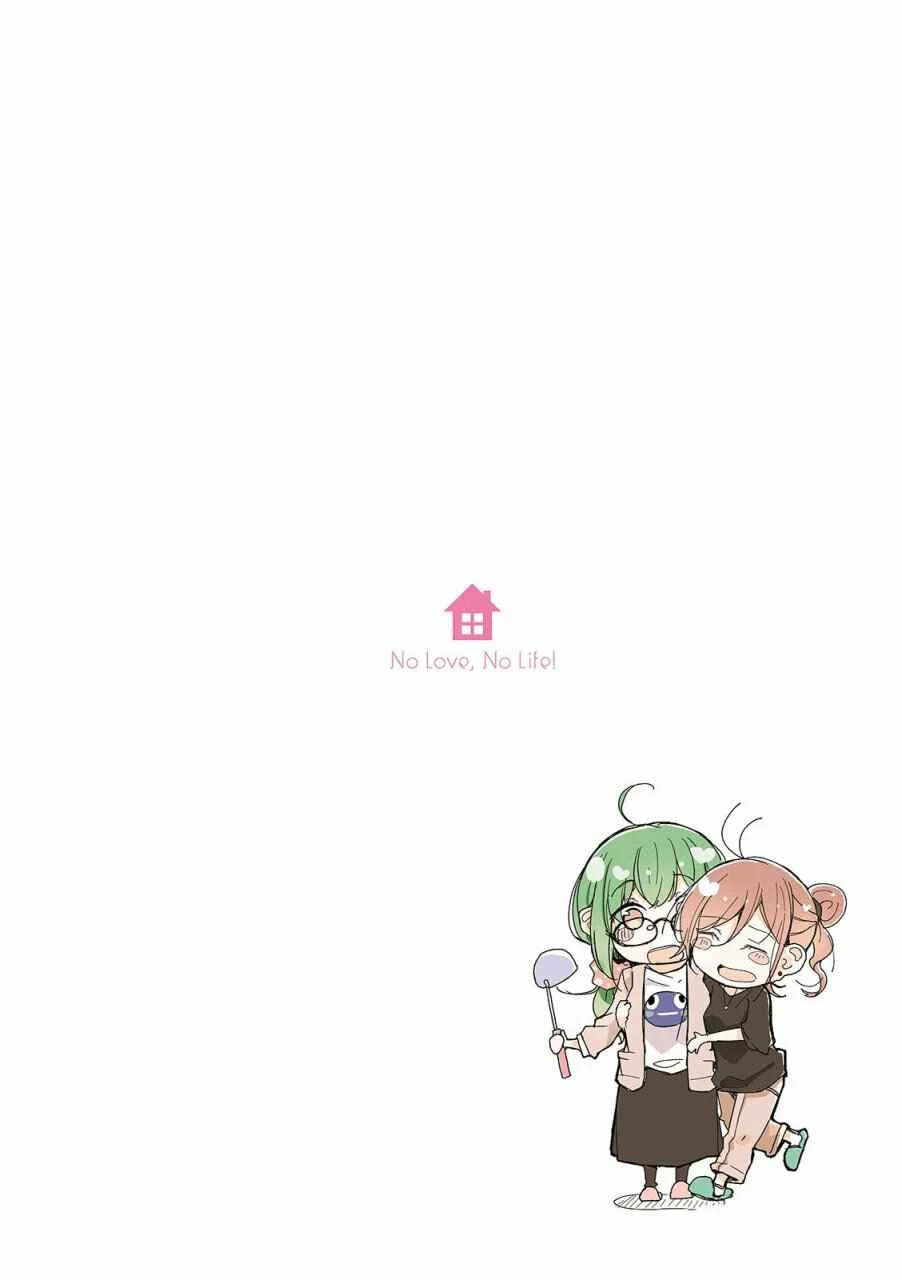 Yurigurashi Chapter 1: Living Carefreely~ Together~ - Page 14