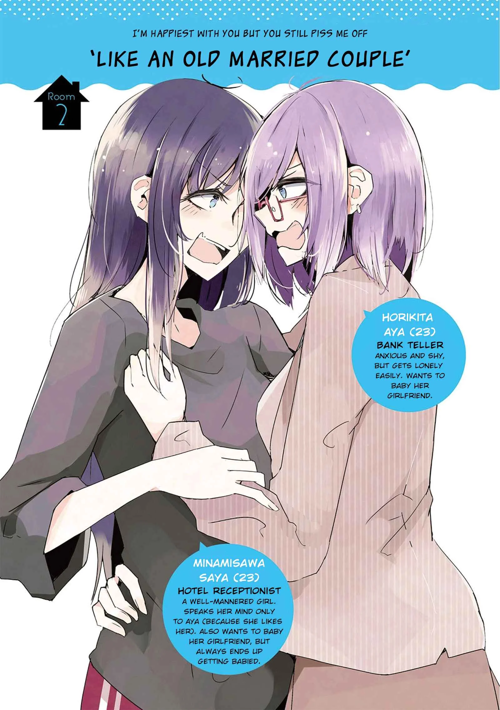 Yurigurashi Chapter 2: 'Like An Old Married Couple' - Page 1
