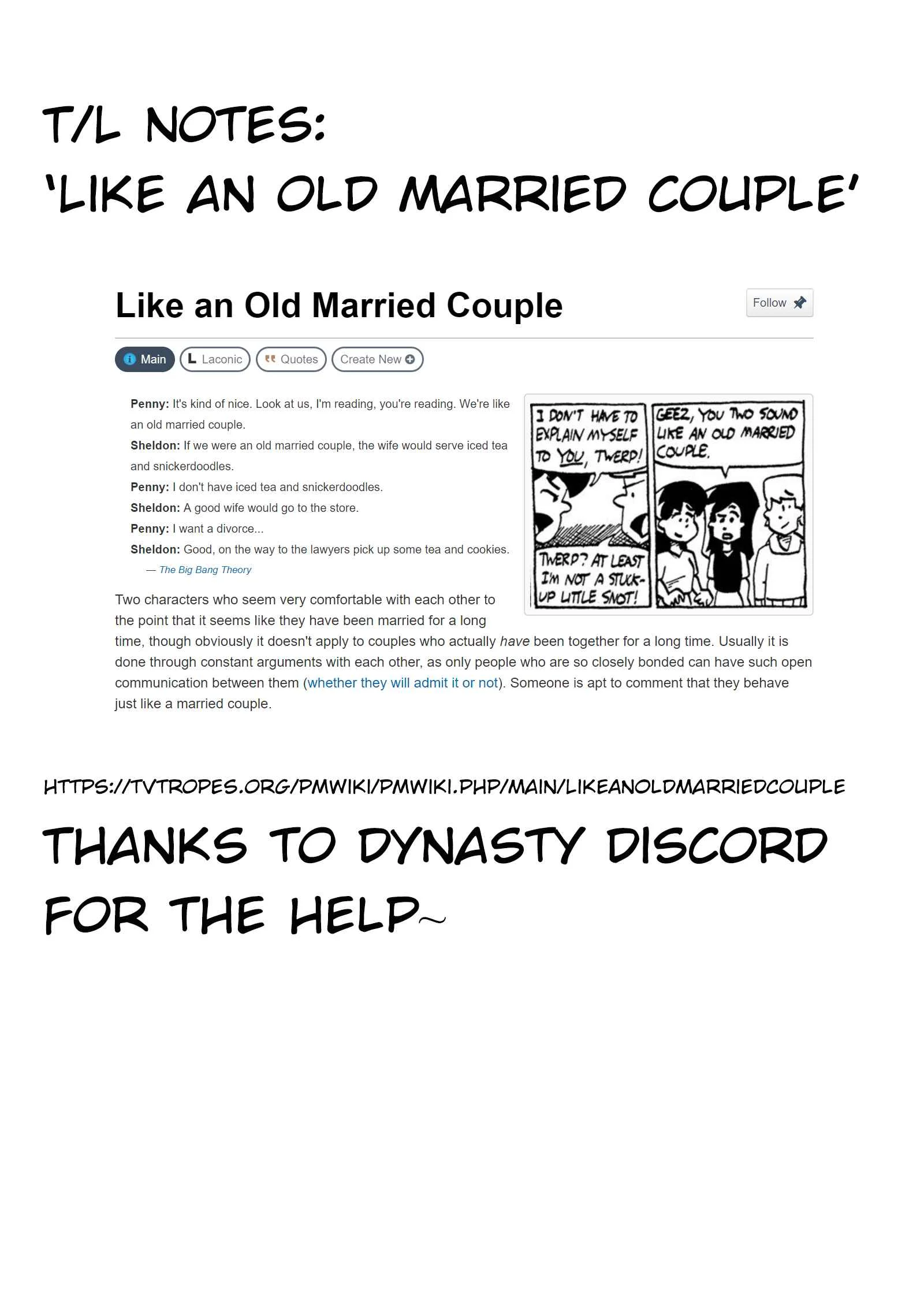 Yurigurashi Chapter 2: 'Like An Old Married Couple' - Page 11