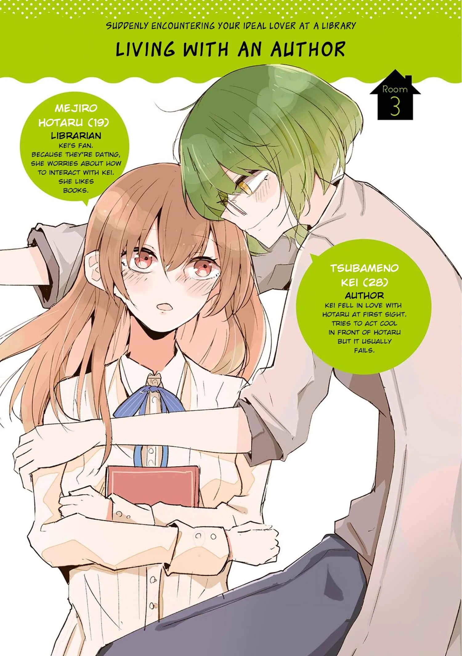 Yurigurashi Chapter 3: Living With An Author - Page 1