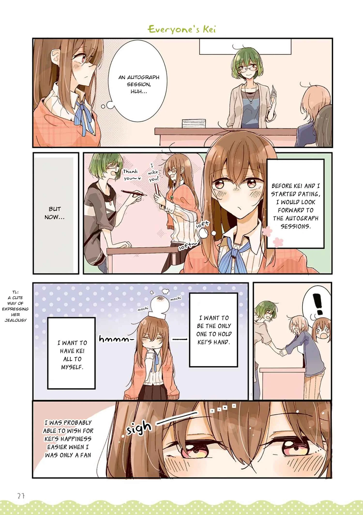 Yurigurashi Chapter 3: Living With An Author - Page 5