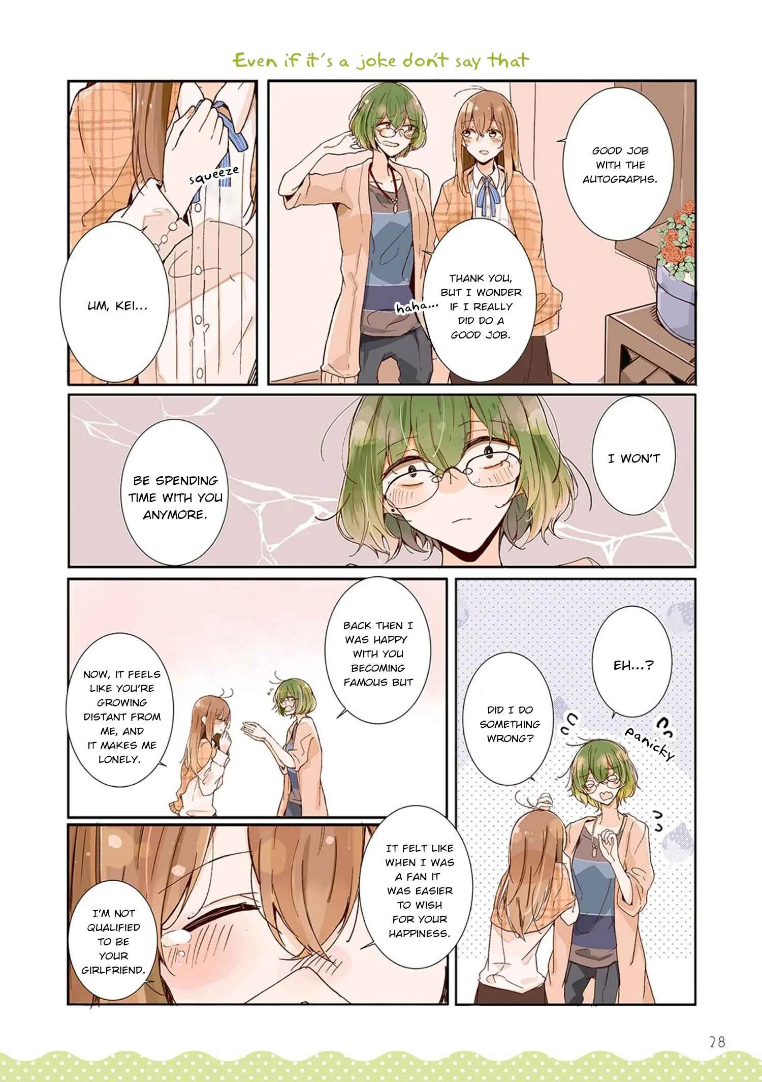 Yurigurashi Chapter 3: Living With An Author - Page 6