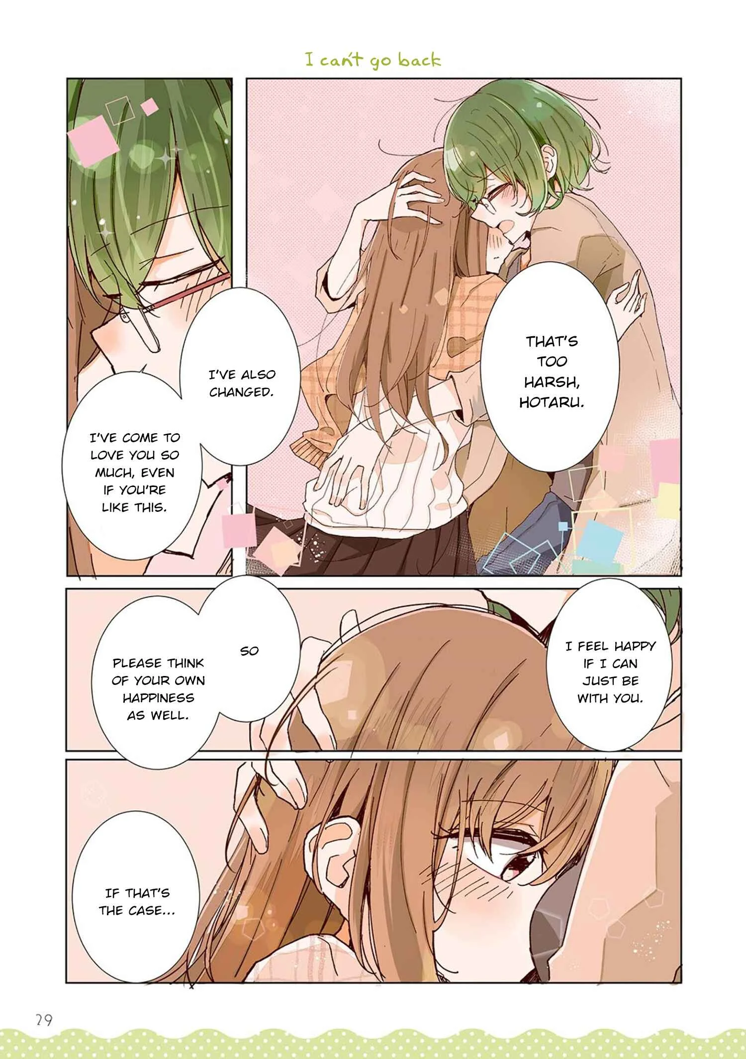 Yurigurashi Chapter 3: Living With An Author - Page 7
