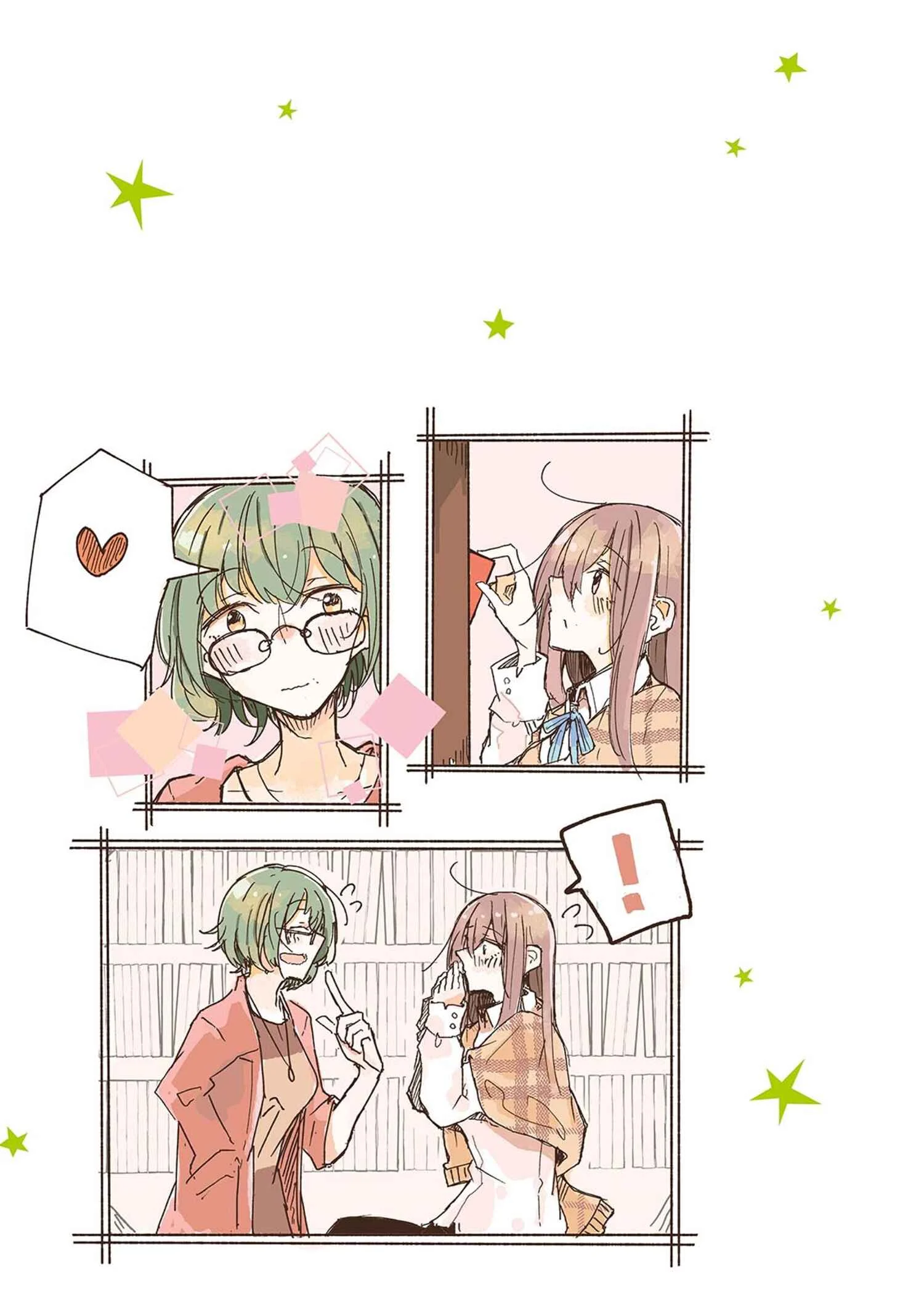 Yurigurashi Chapter 3: Living With An Author - Page 9