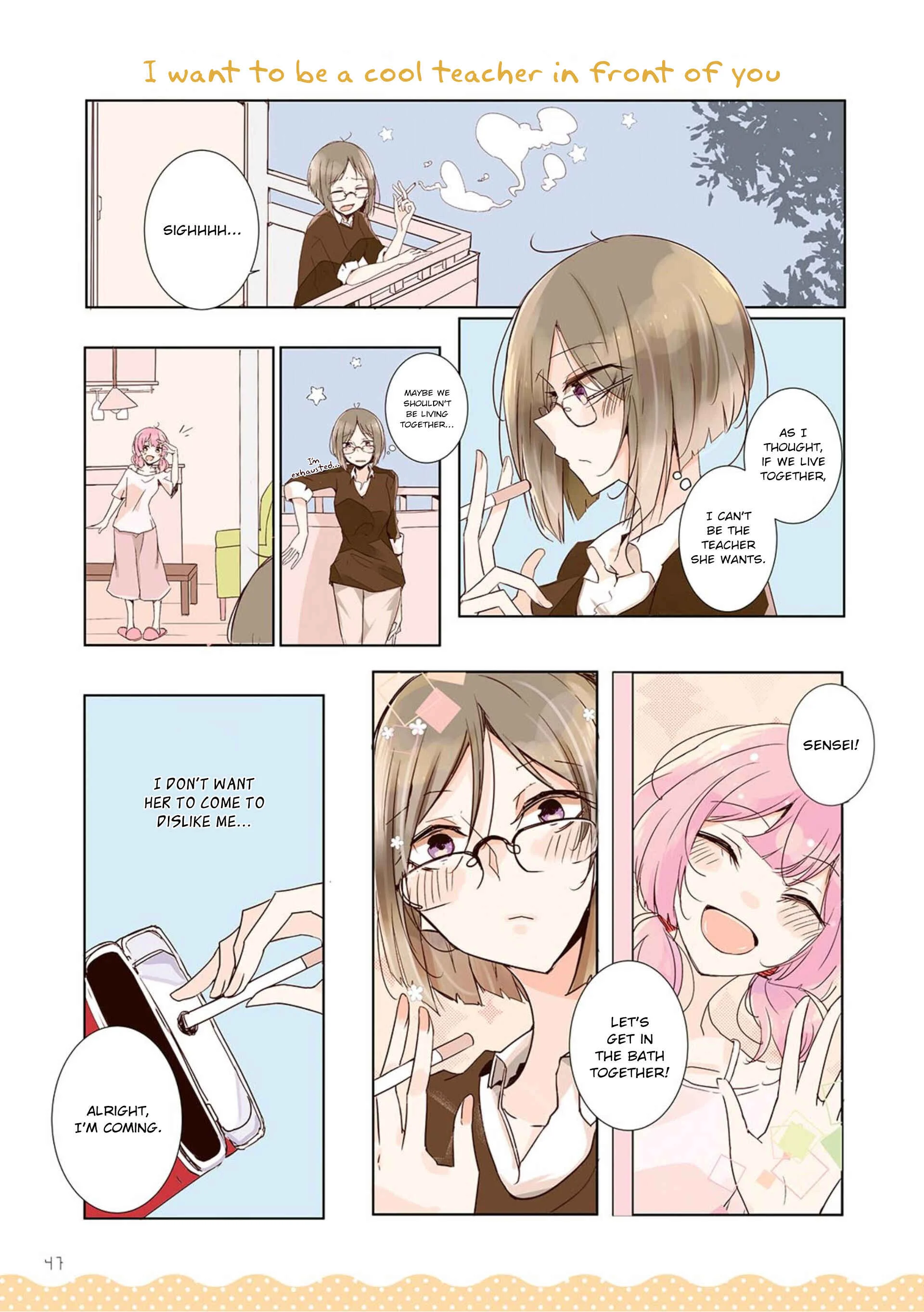 Yurigurashi Chapter 5: Living With My Teacher - Page 5