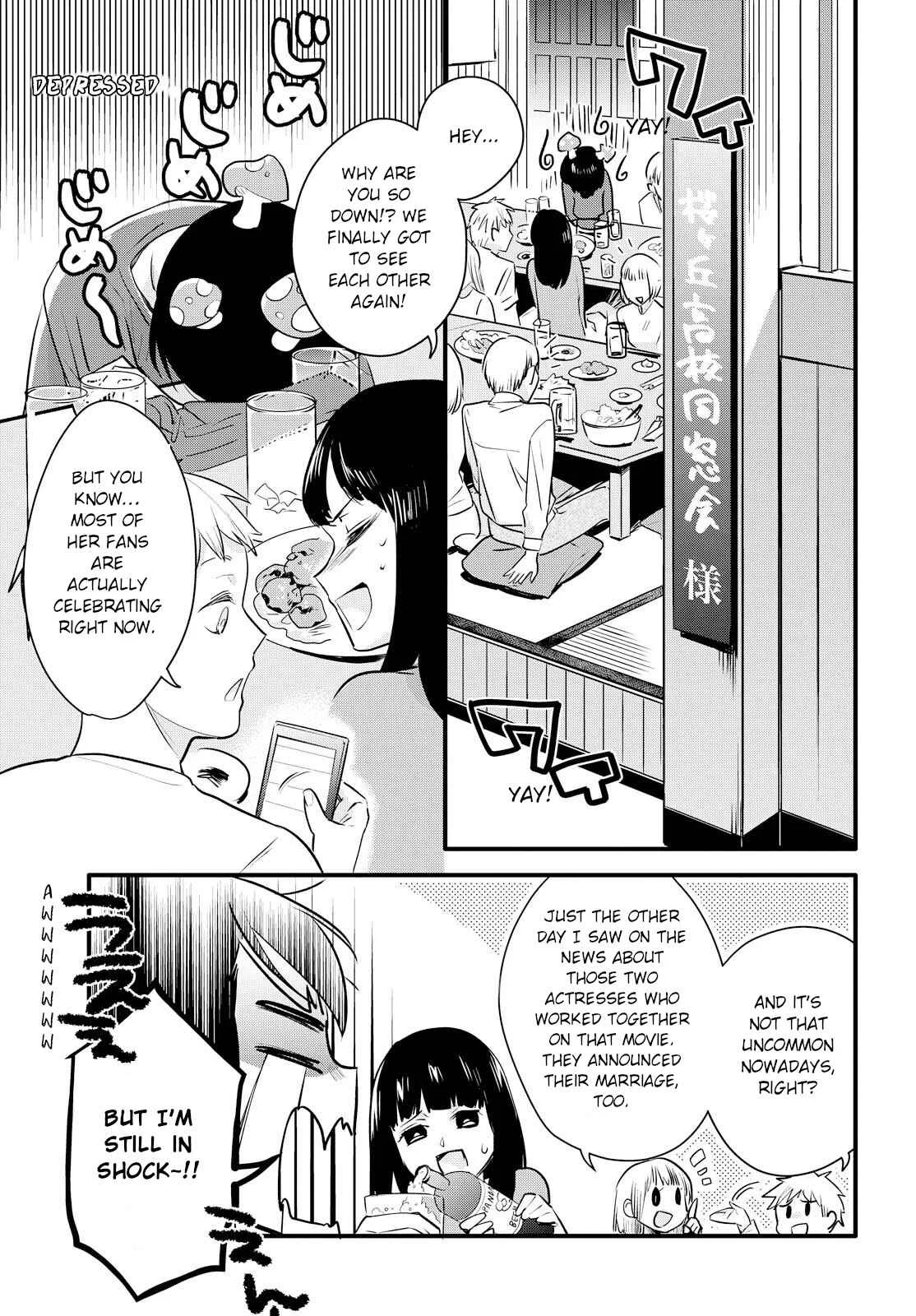 Yurikon Chapter 1 - Page 5