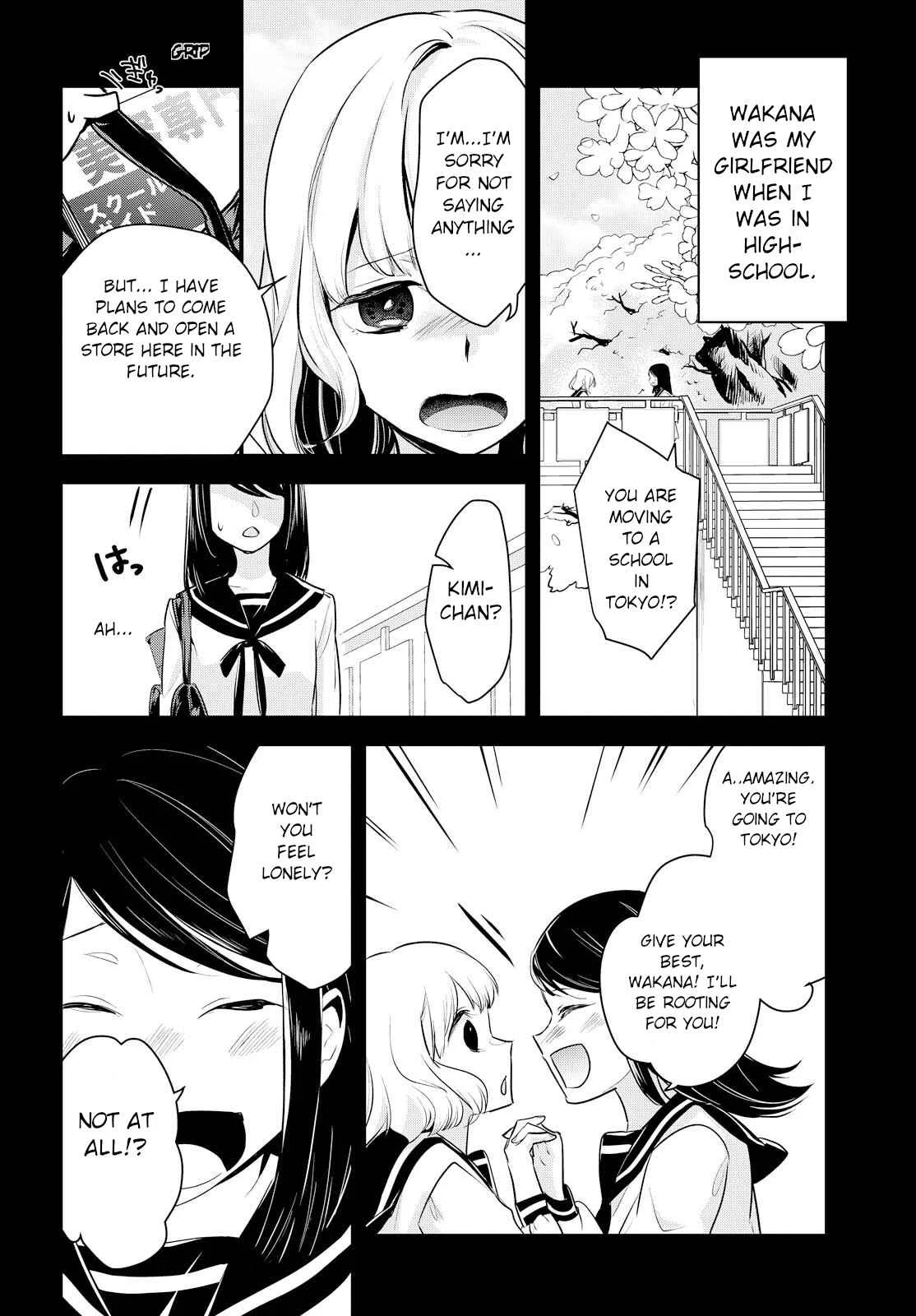 Yurikon Chapter 1 - Page 8