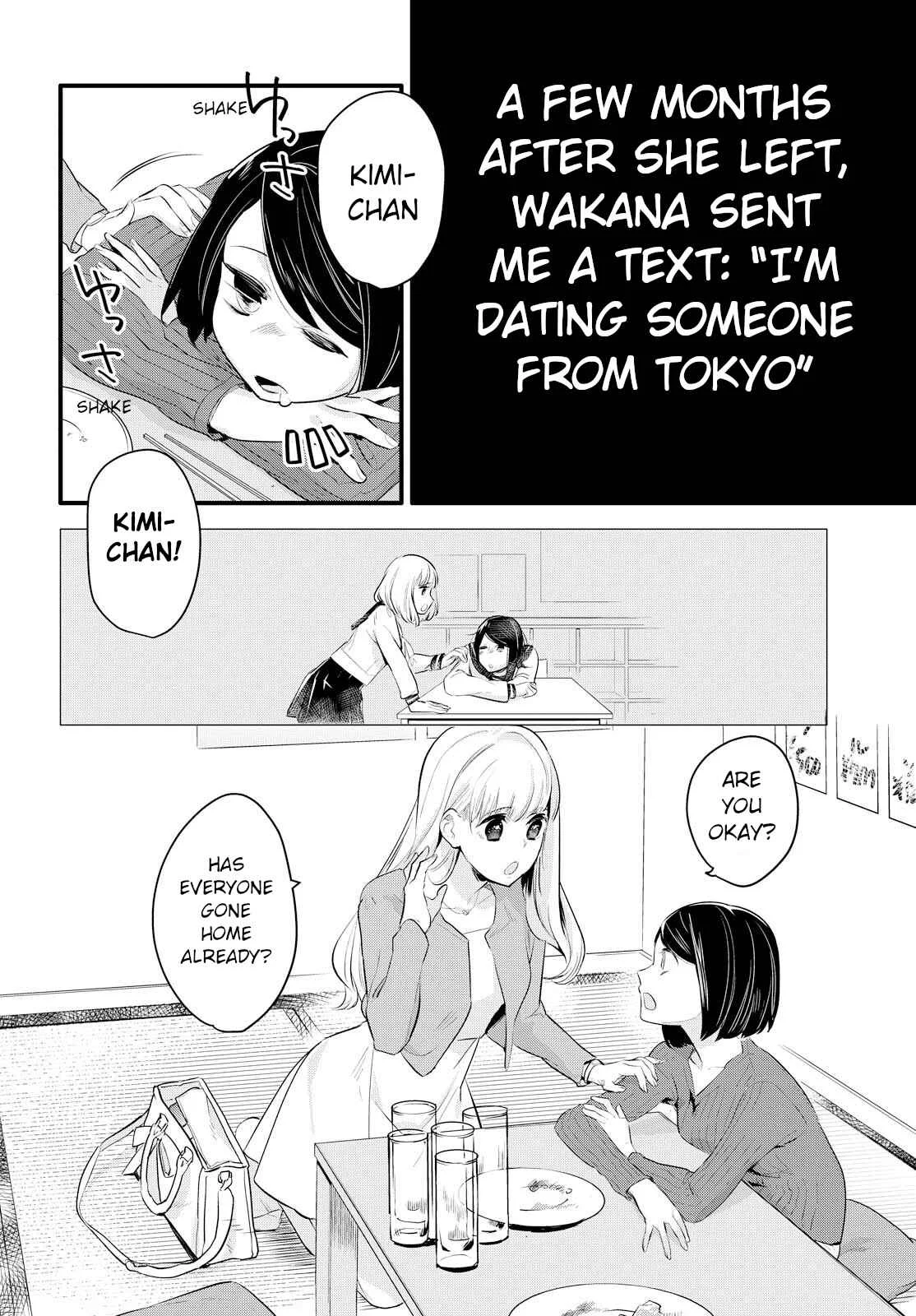 Yurikon Chapter 1 - Page 10