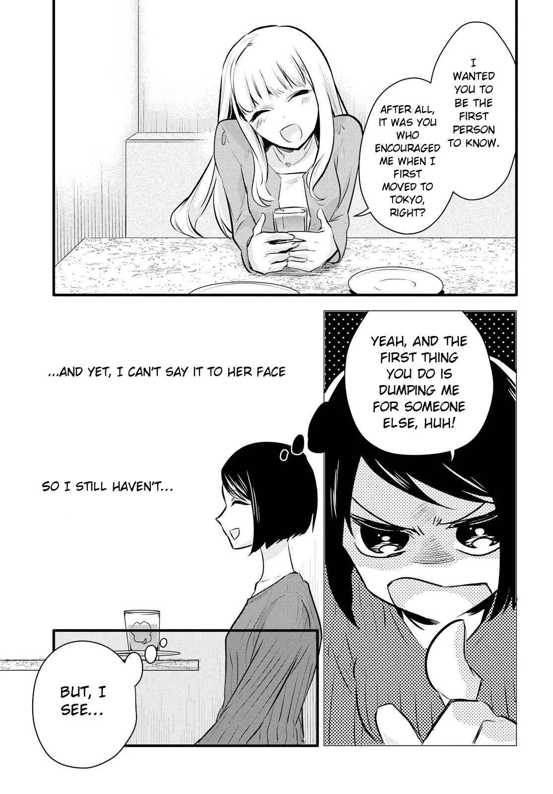 Yurikon Chapter 1 - Page 15