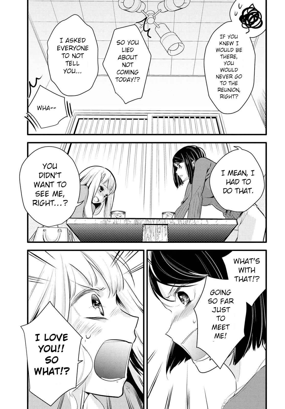 Yurikon Chapter 1 - Page 21