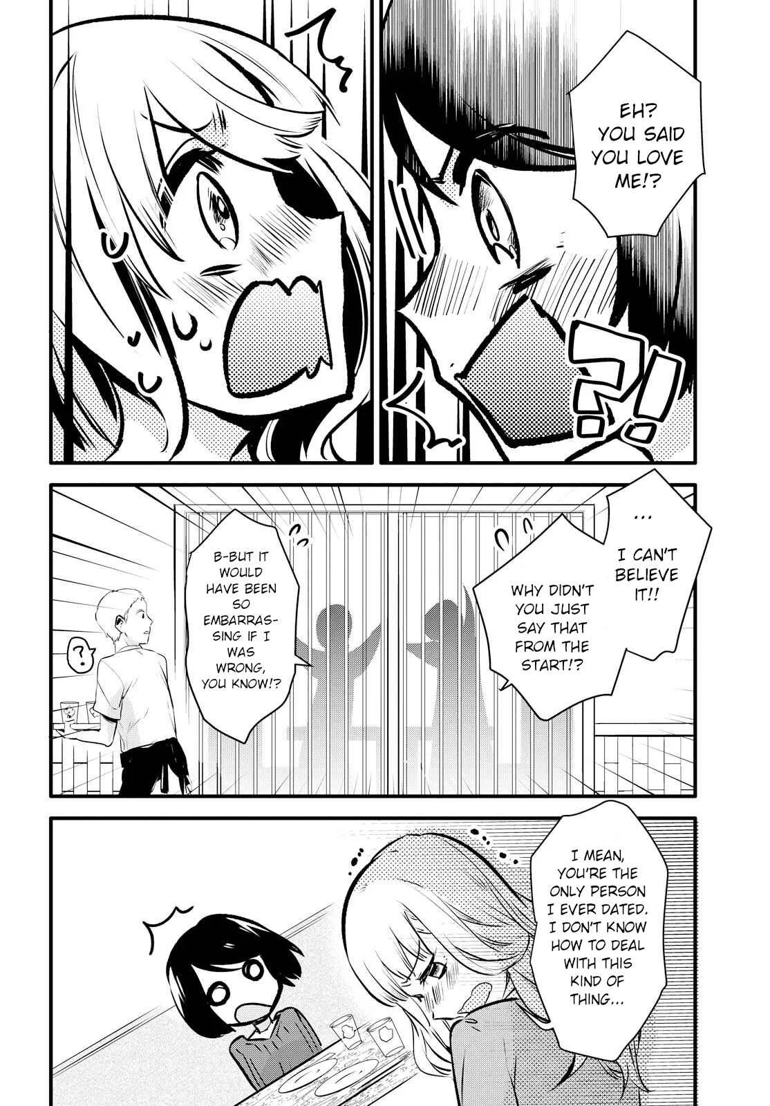 Yurikon Chapter 1 - Page 22