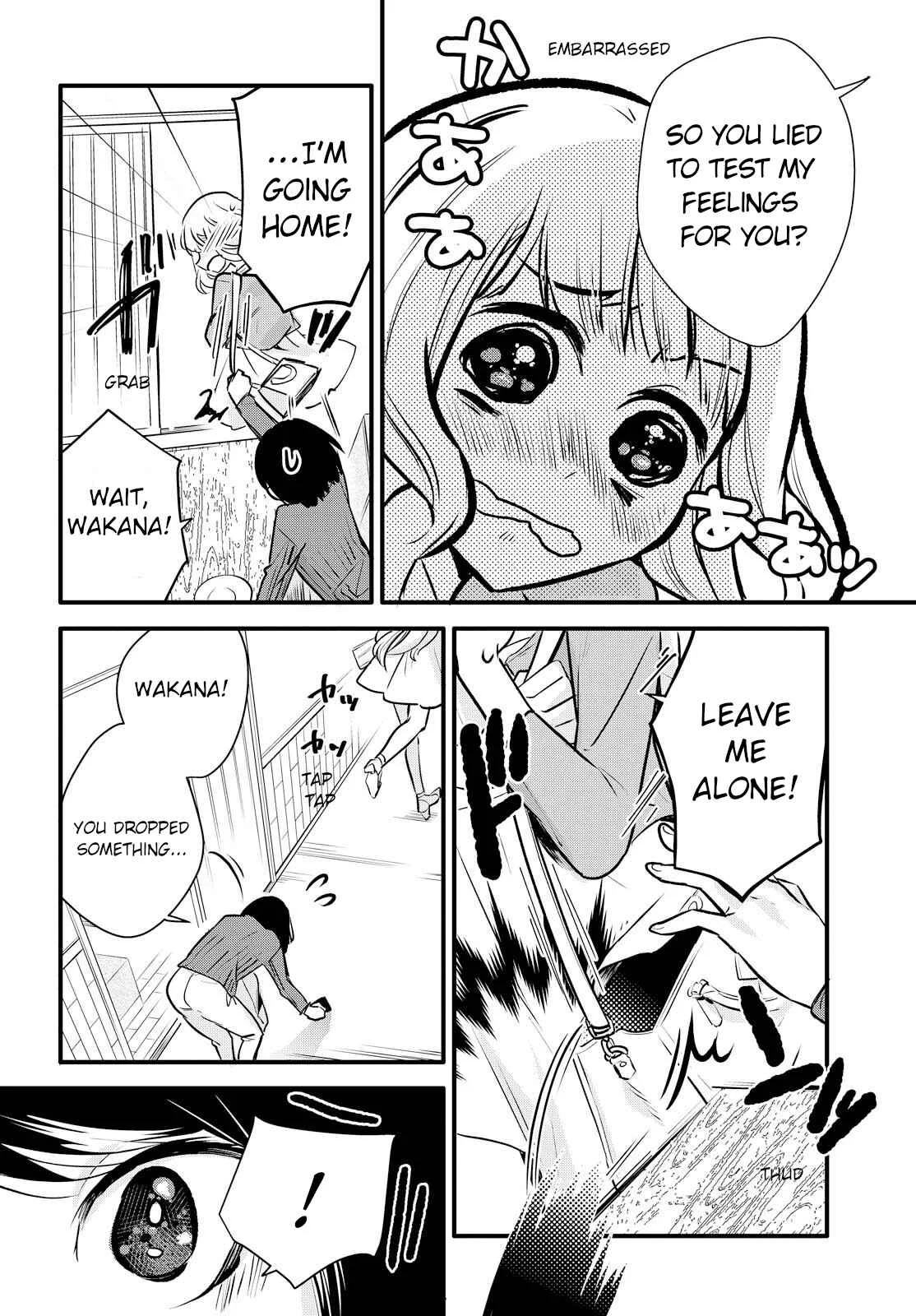 Yurikon Chapter 1 - Page 24