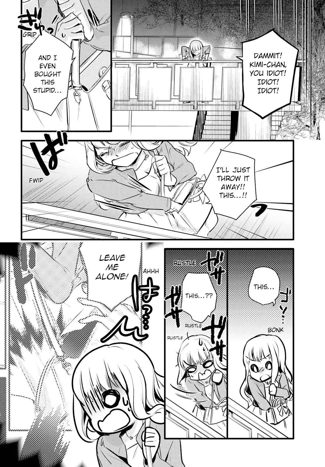 Yurikon Chapter 1 - Page 26