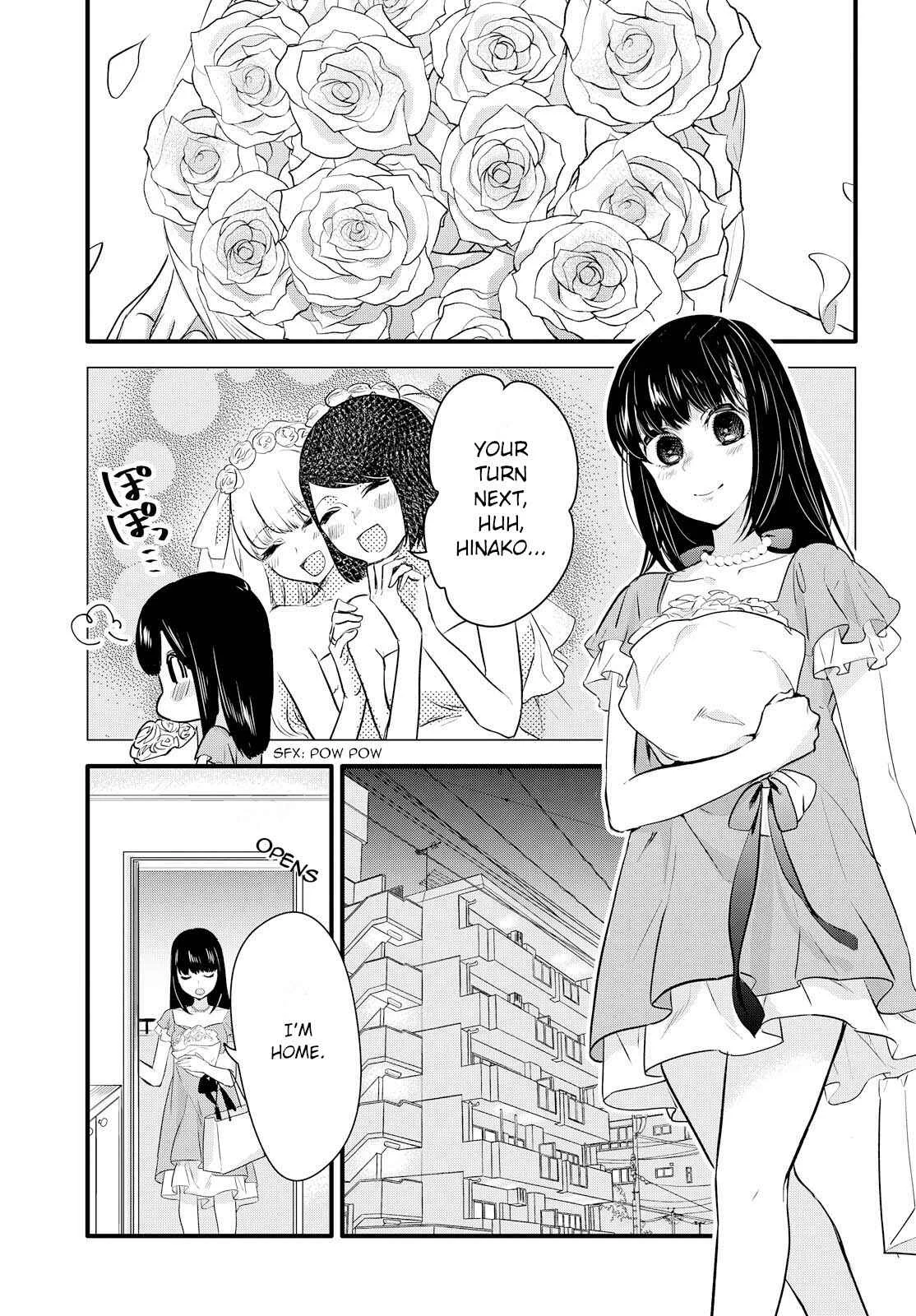 Yurikon Chapter 2 - Page 1