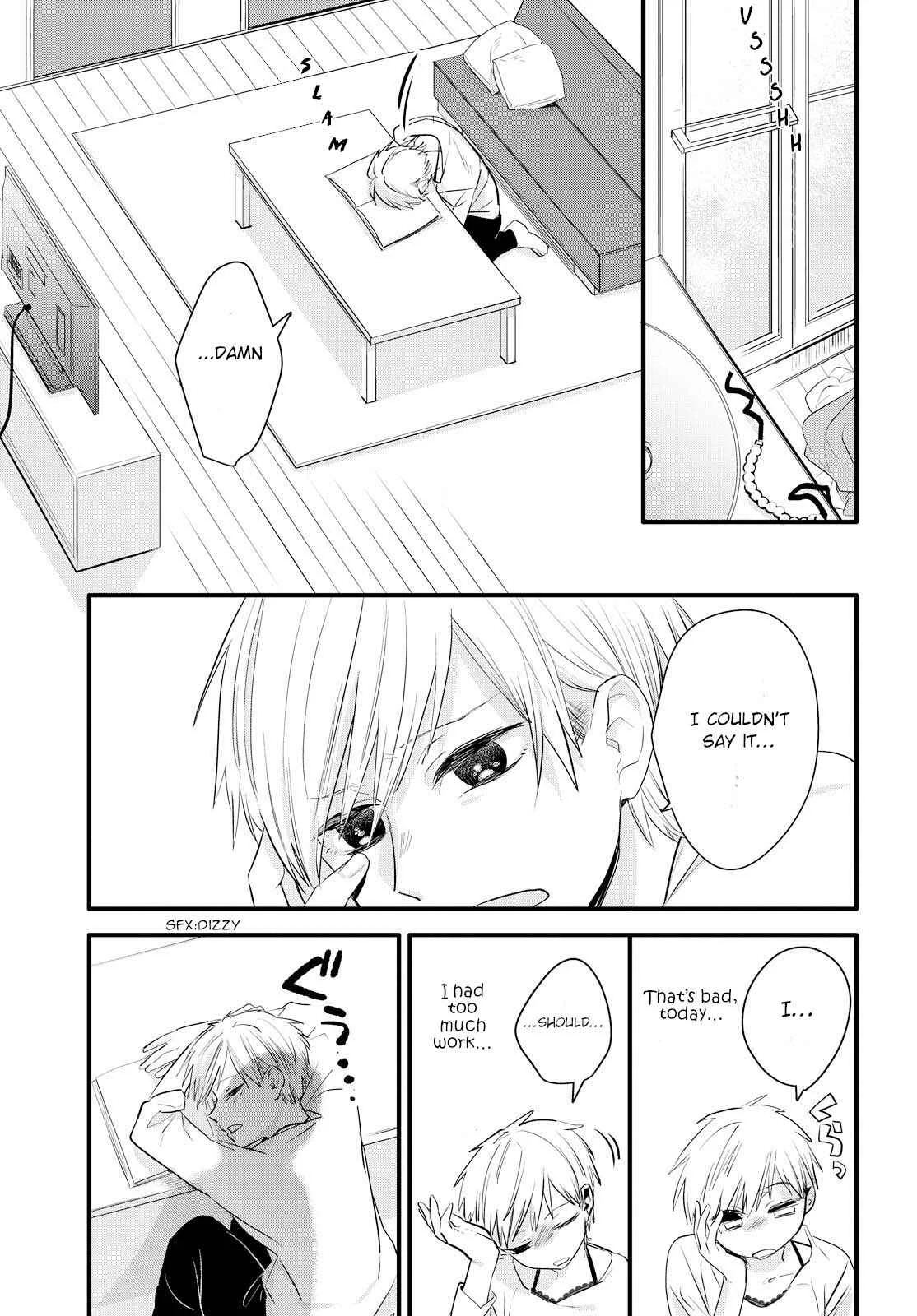 Yurikon Chapter 2 - Page 9
