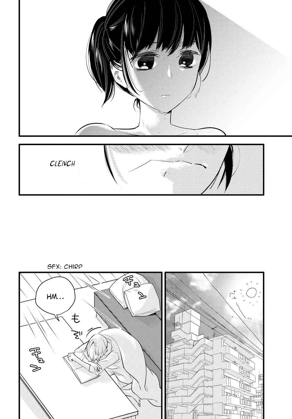 Yurikon Chapter 2 - Page 10