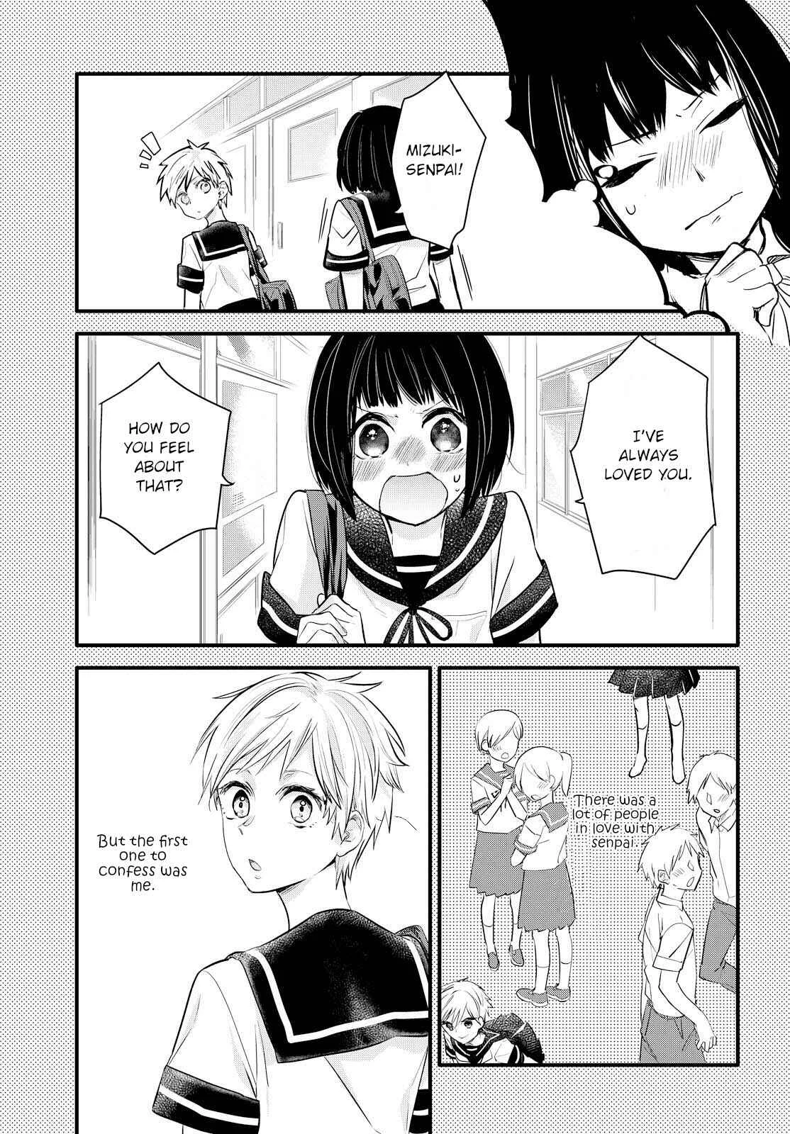 Yurikon Chapter 2 - Page 13