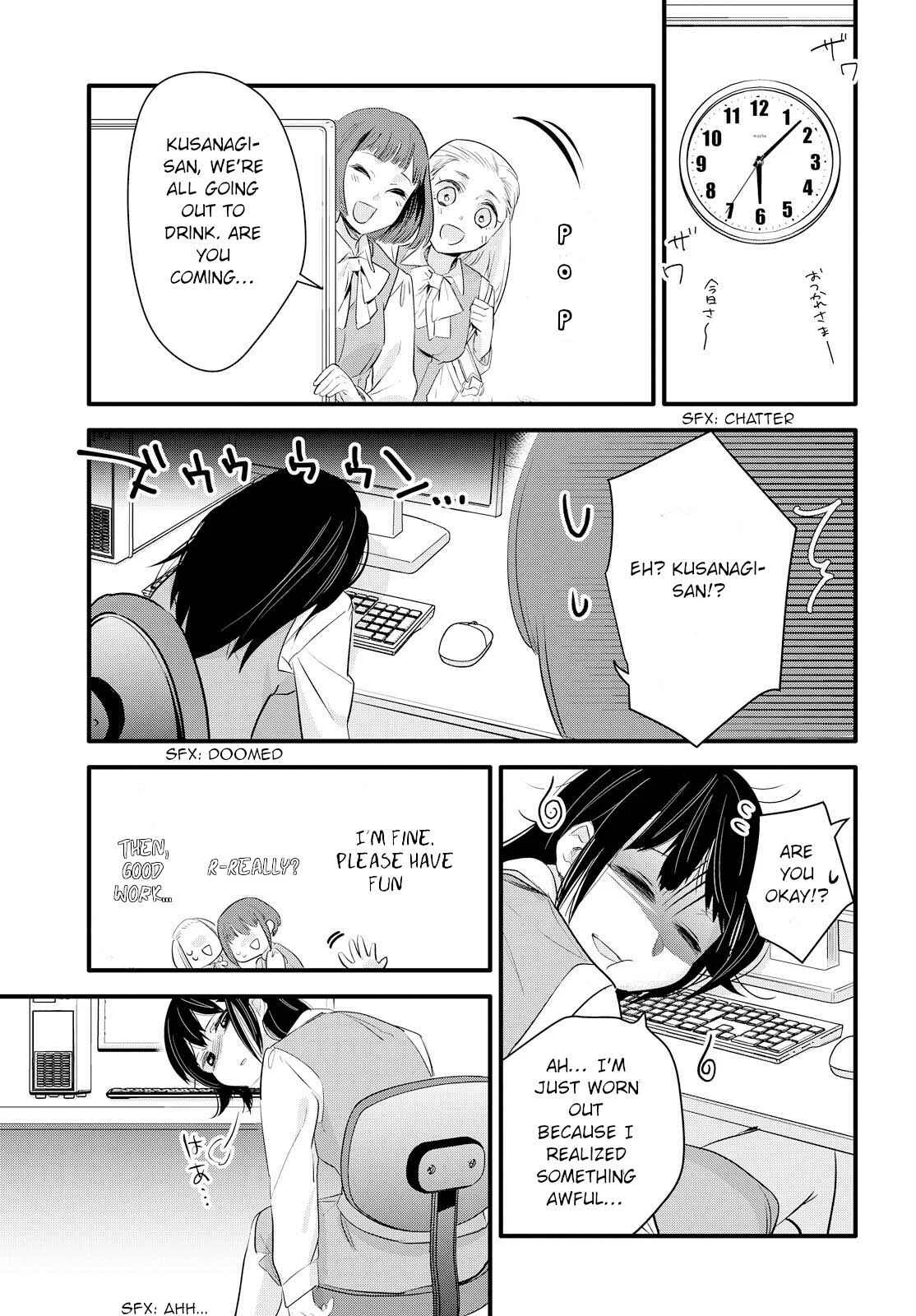 Yurikon Chapter 2 - Page 15
