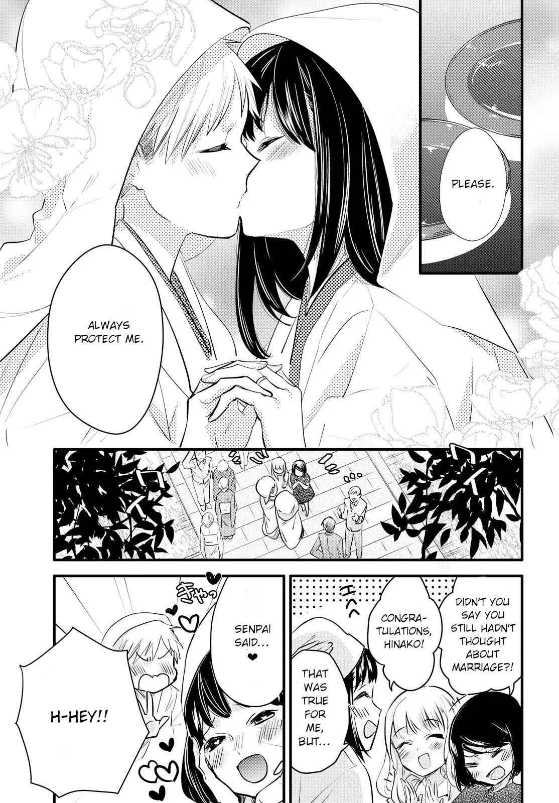 Yurikon Chapter 2 - Page 27