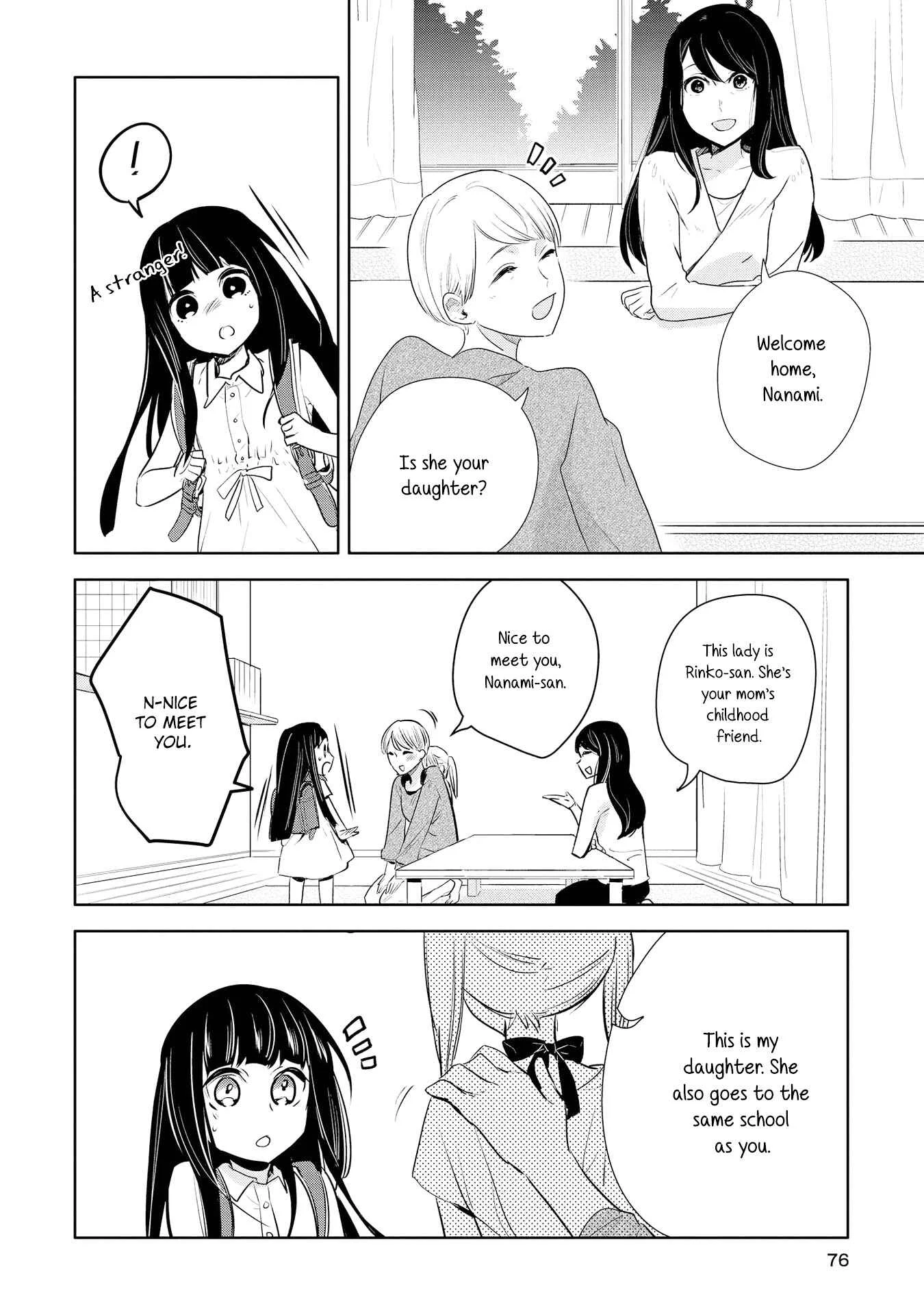 Yurikon Chapter 3 - Page 6