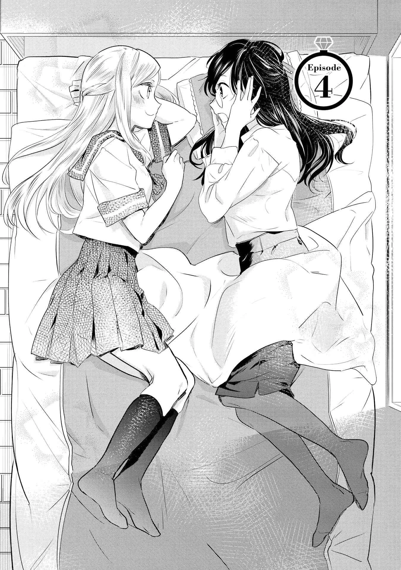 Yurikon Chapter 4 - Page 6