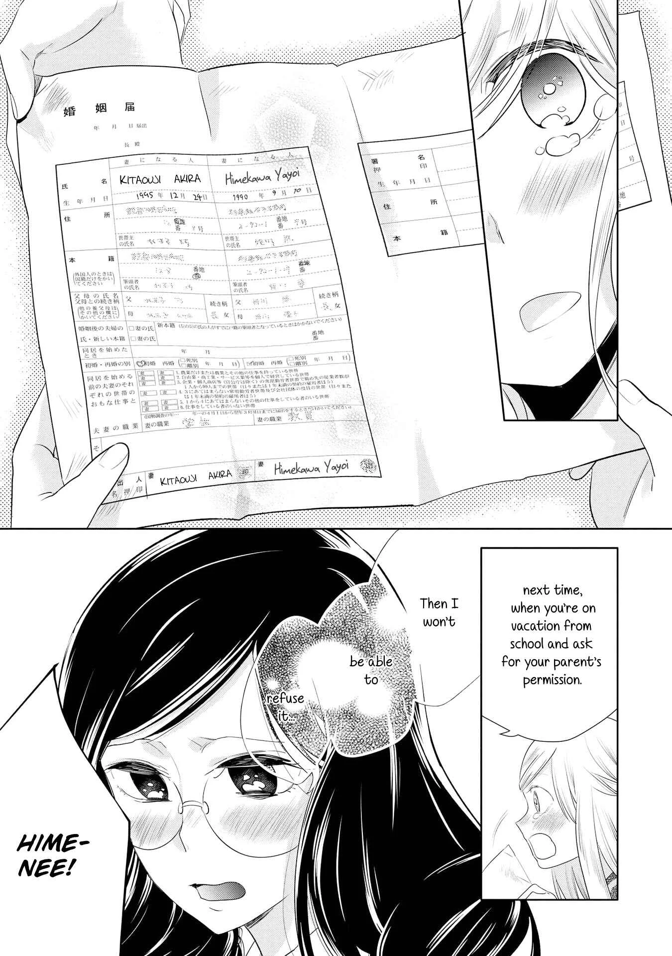 Yurikon Chapter 4 - Page 25