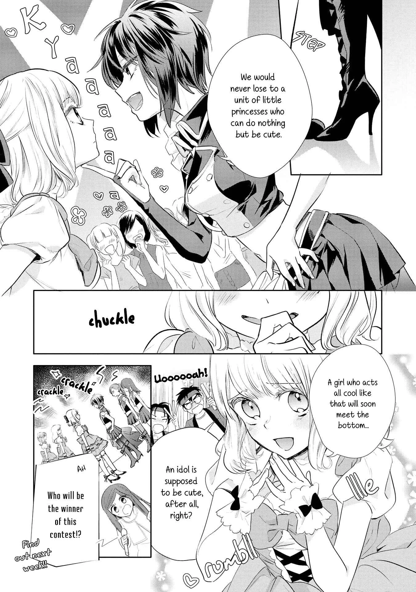 Yurikon Chapter 5 - Page 2