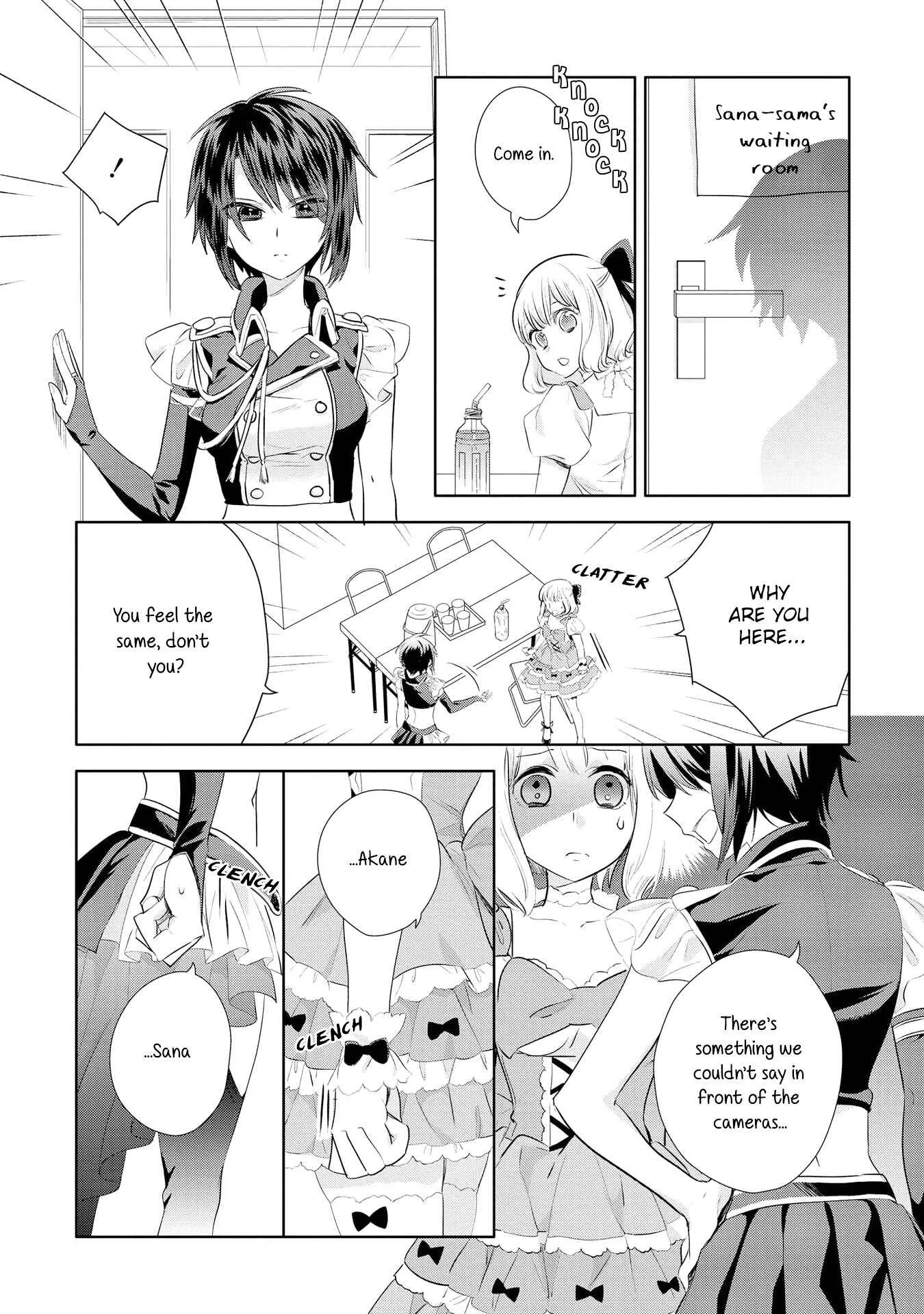 Yurikon Chapter 5 - Page 3
