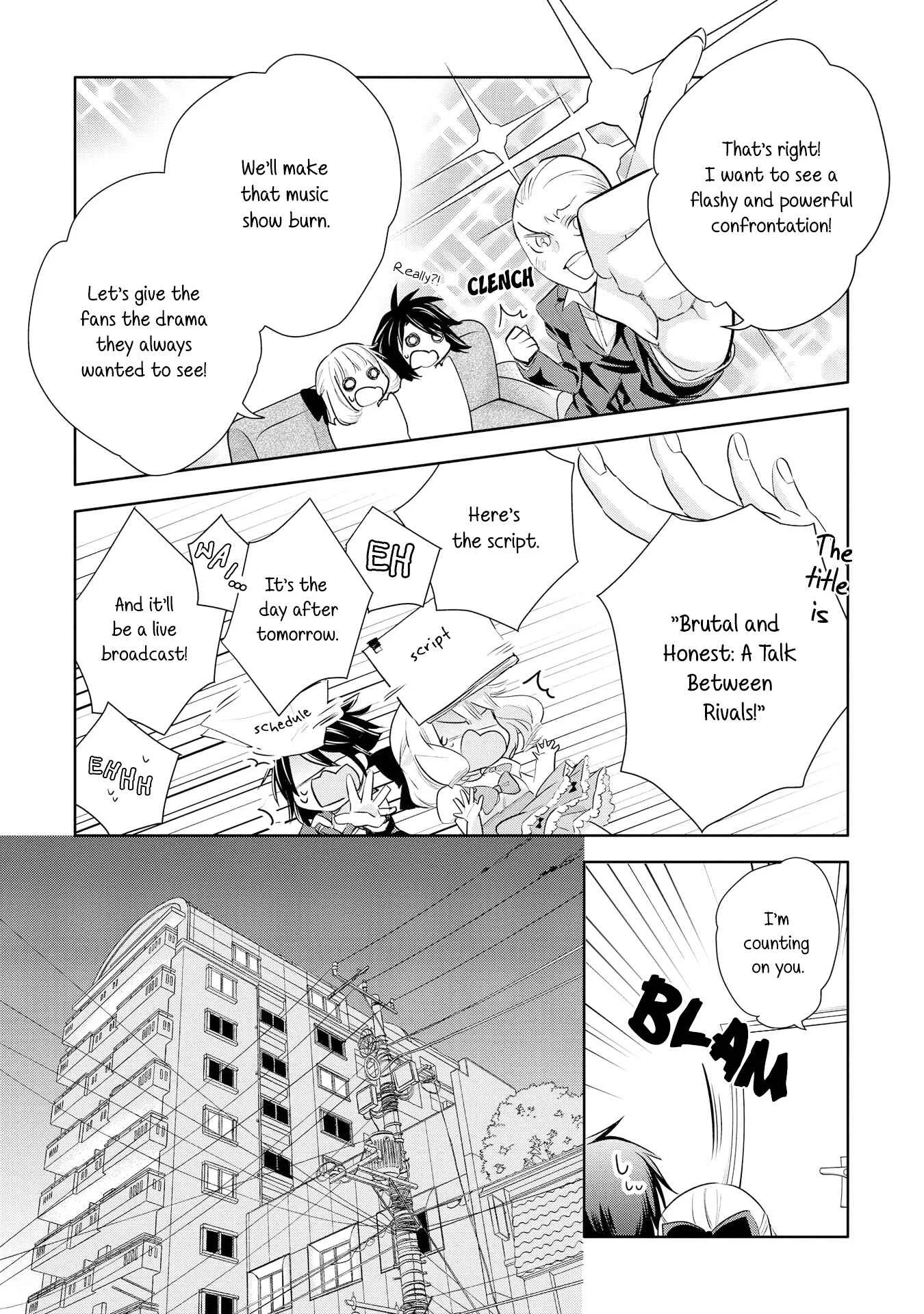 Yurikon Chapter 5 - Page 6
