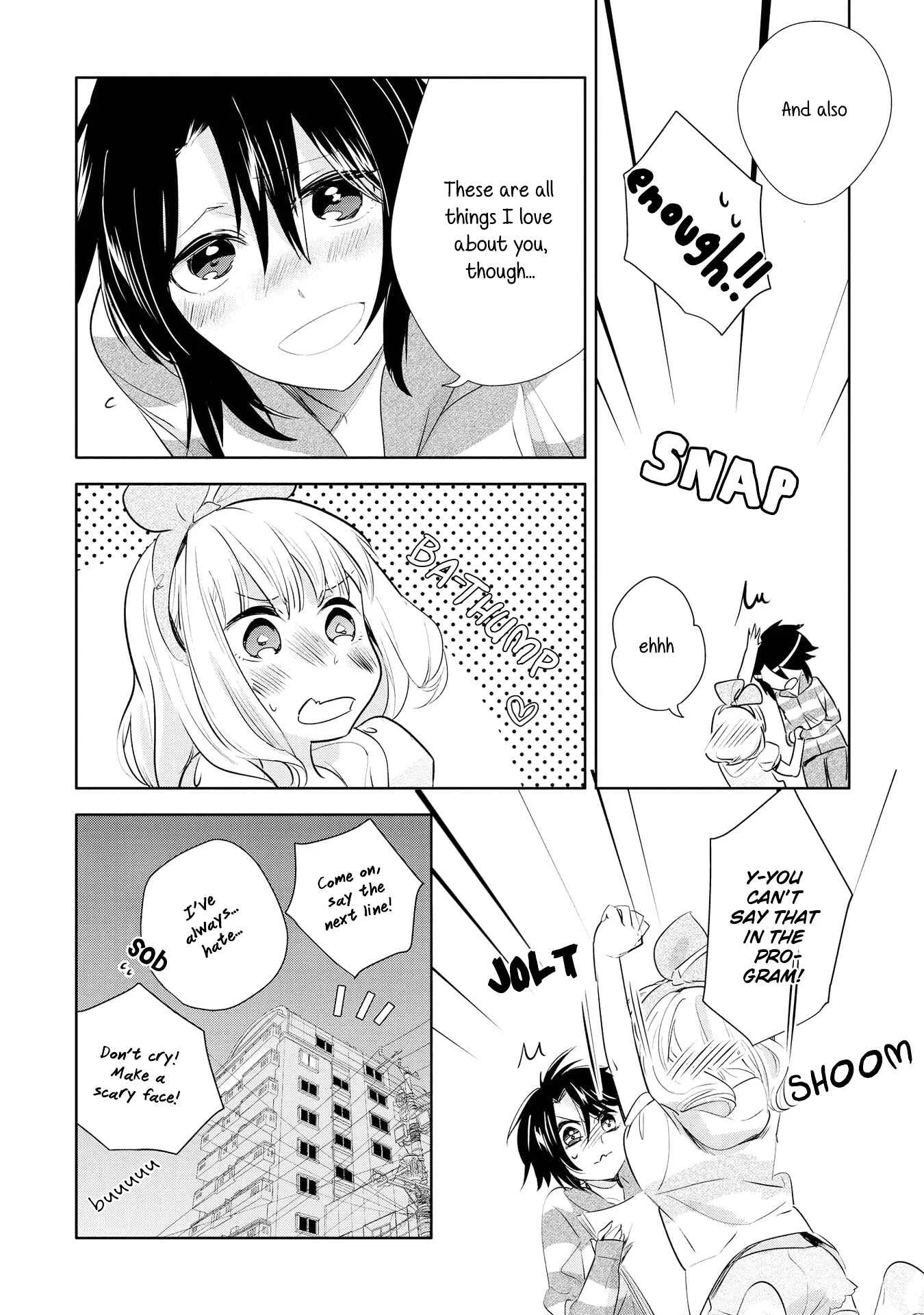 Yurikon Chapter 5 - Page 11