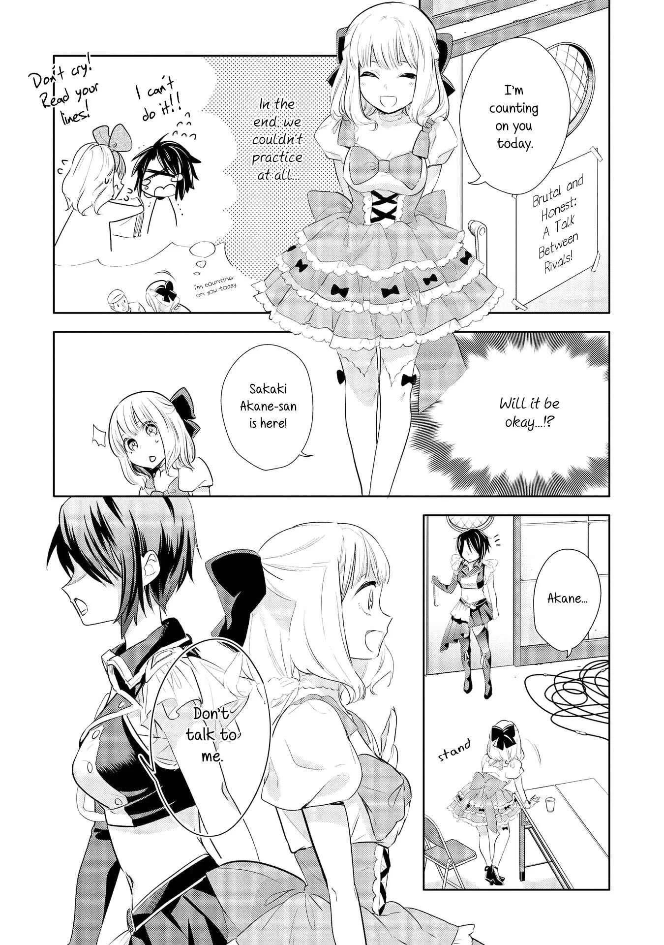 Yurikon Chapter 5 - Page 12
