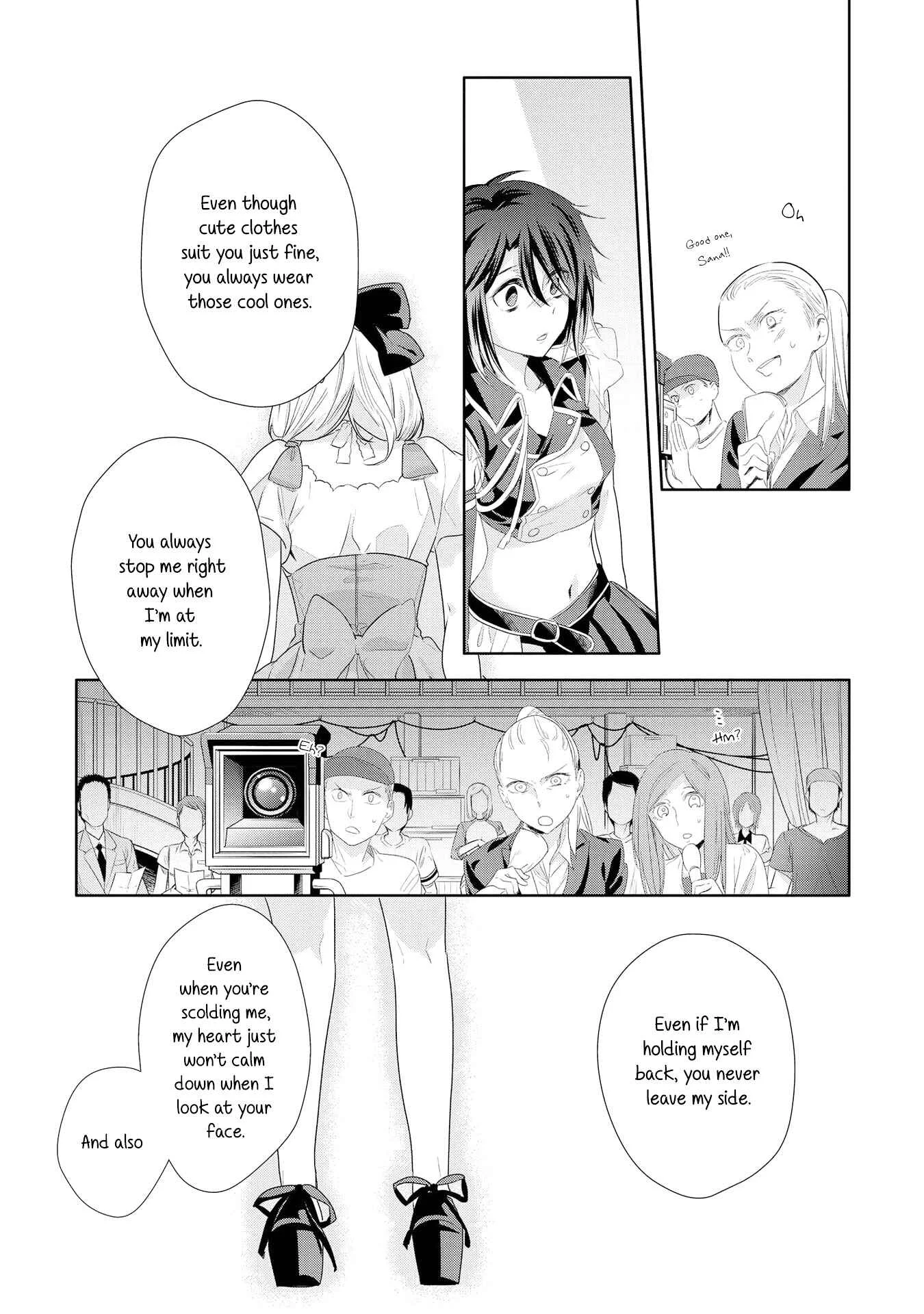 Yurikon Chapter 5 - Page 17
