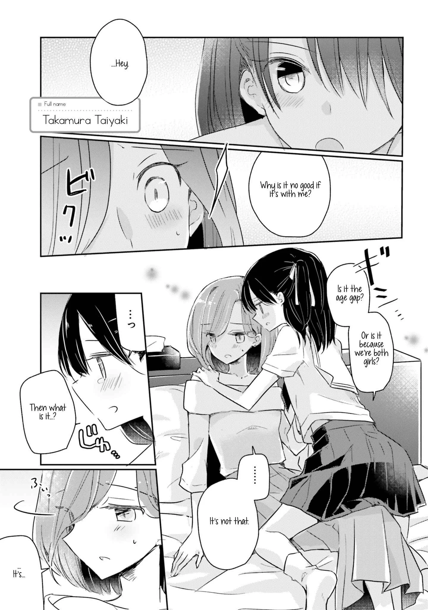 Yuru Oyako Chapter 1: I Don't Understand - Page 1