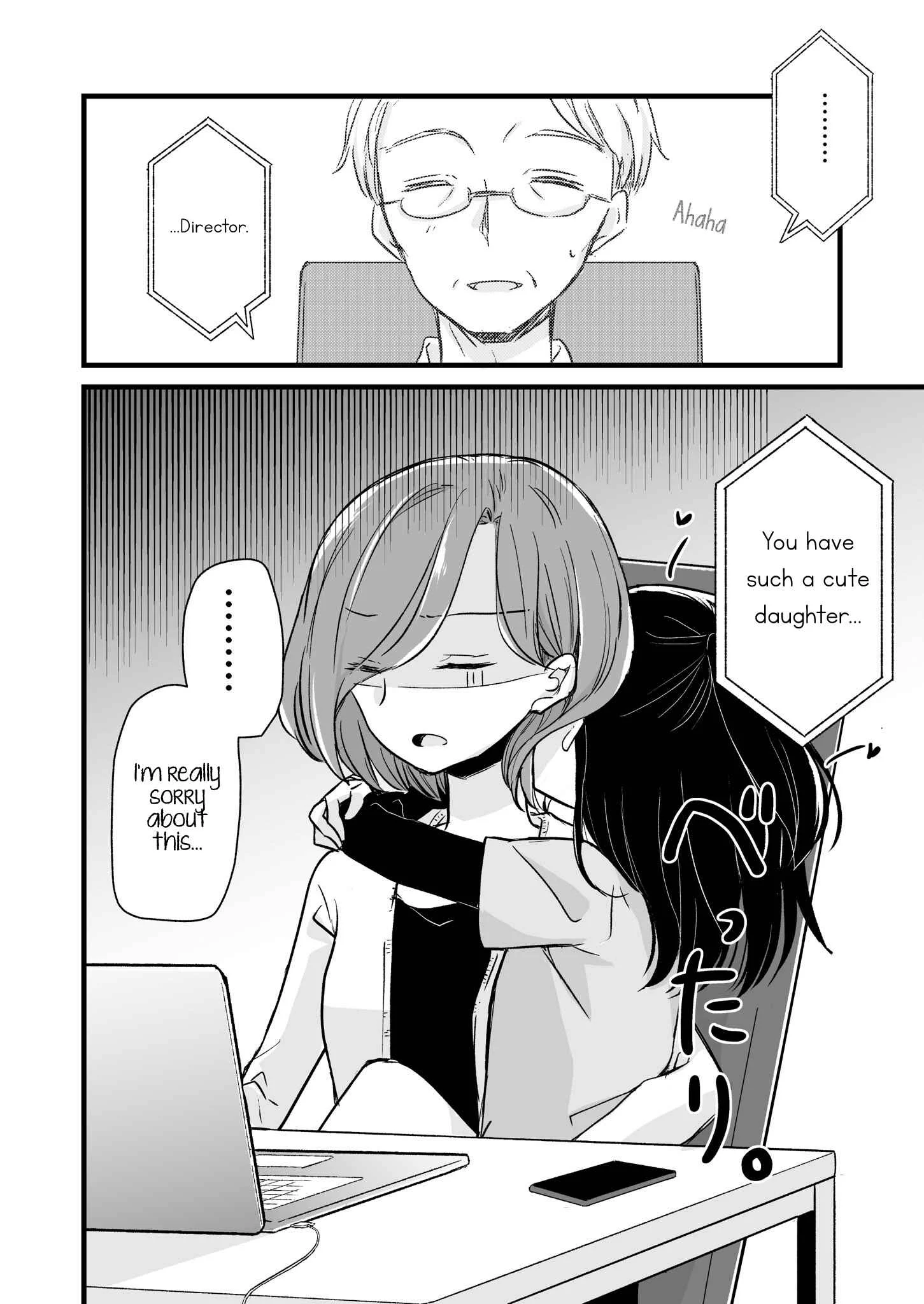 Yuru Oyako Chapter 2: Staying at Home - Page 5