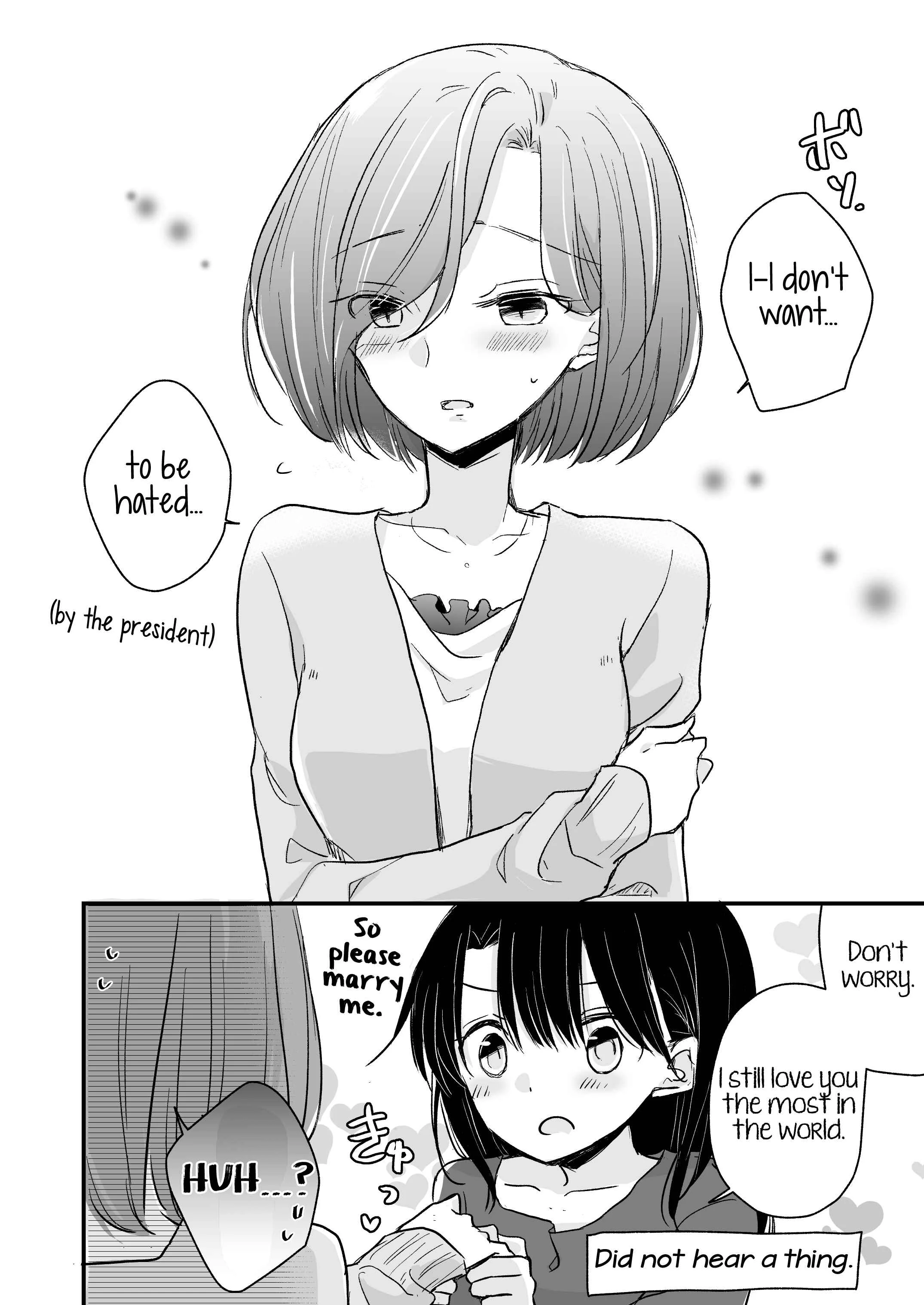 Yuru Oyako Chapter 3: My Mom is... - Page 4