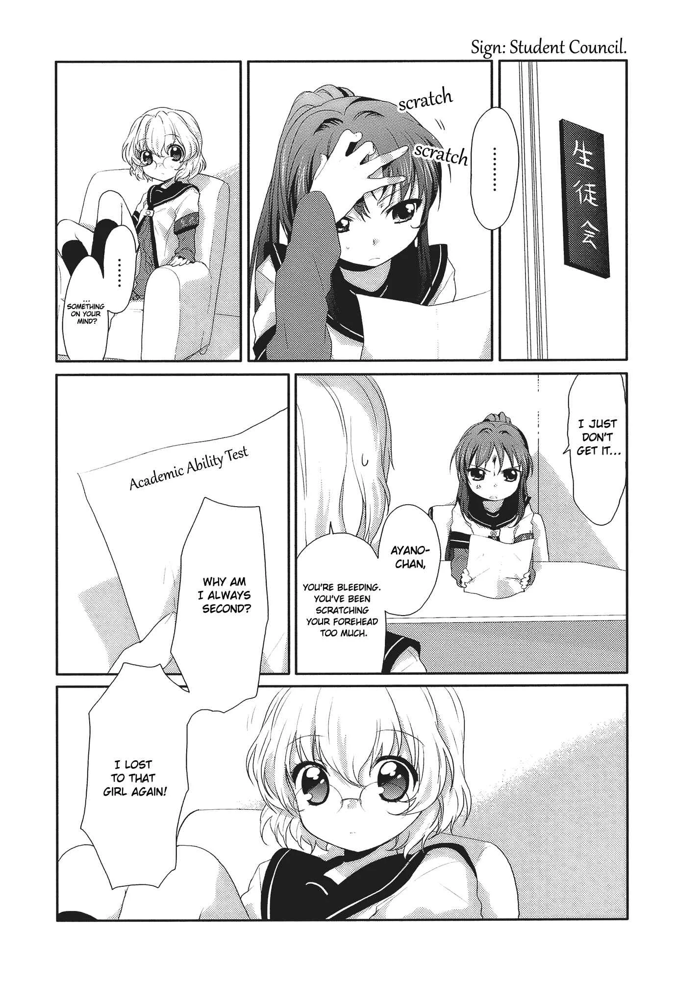 Yuru Yuri Chapter 5: Decisive Battle! The Bakkin Buckingham Palace - Page 1
