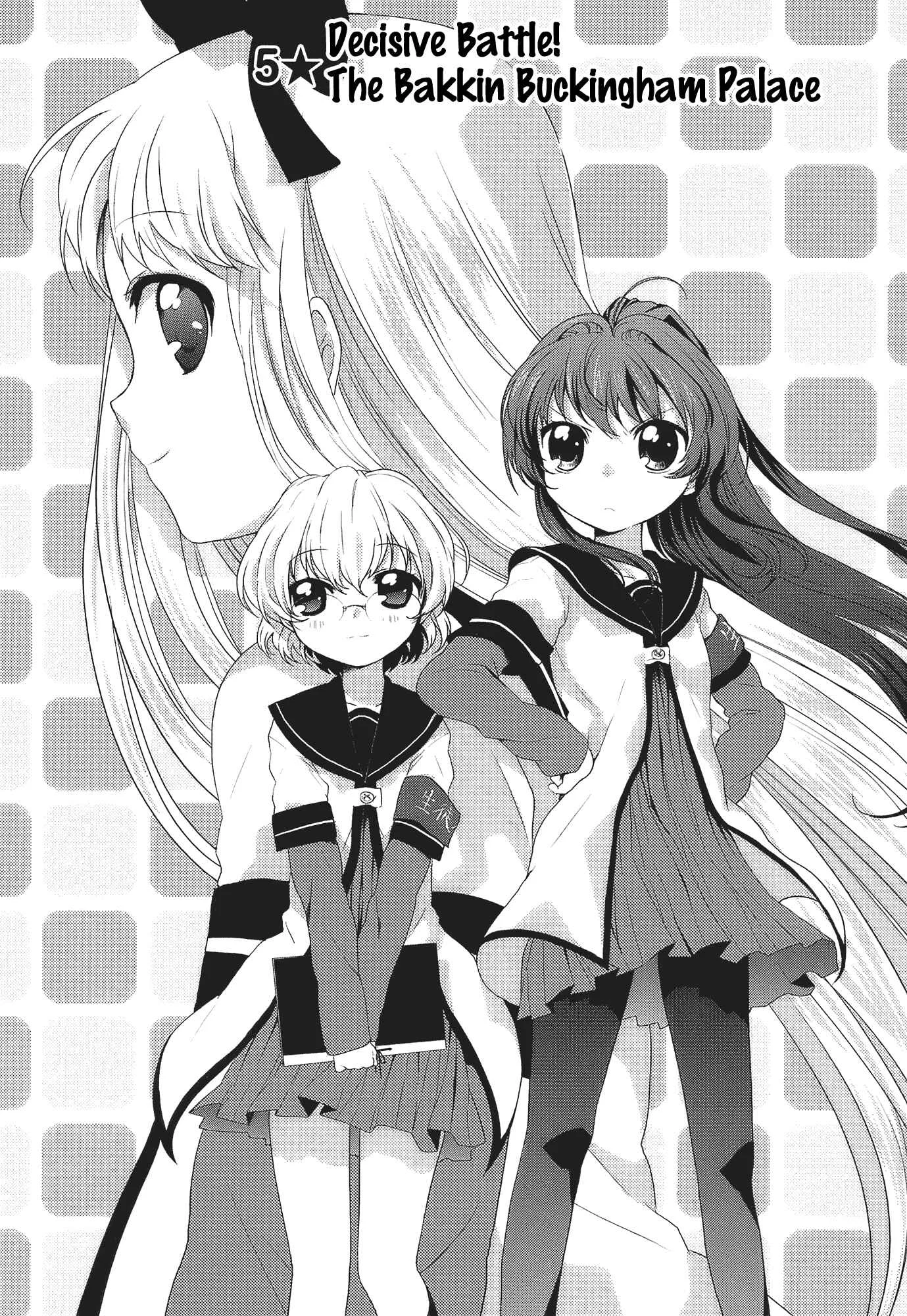 Yuru Yuri Chapter 5: Decisive Battle! The Bakkin Buckingham Palace - Page 2